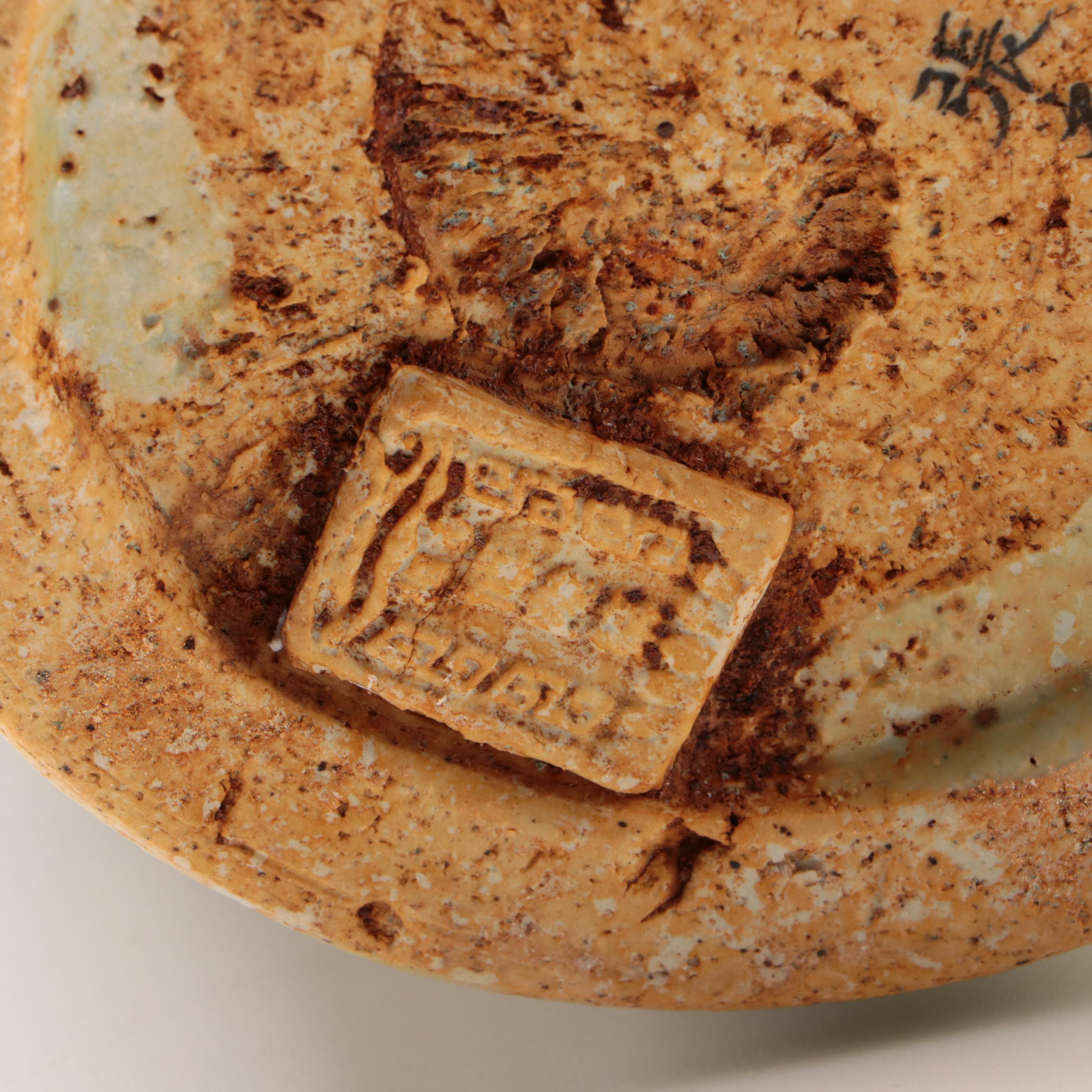 Chinese Hand-Painted Blue and White Porcelain Vase with Elephant Handles