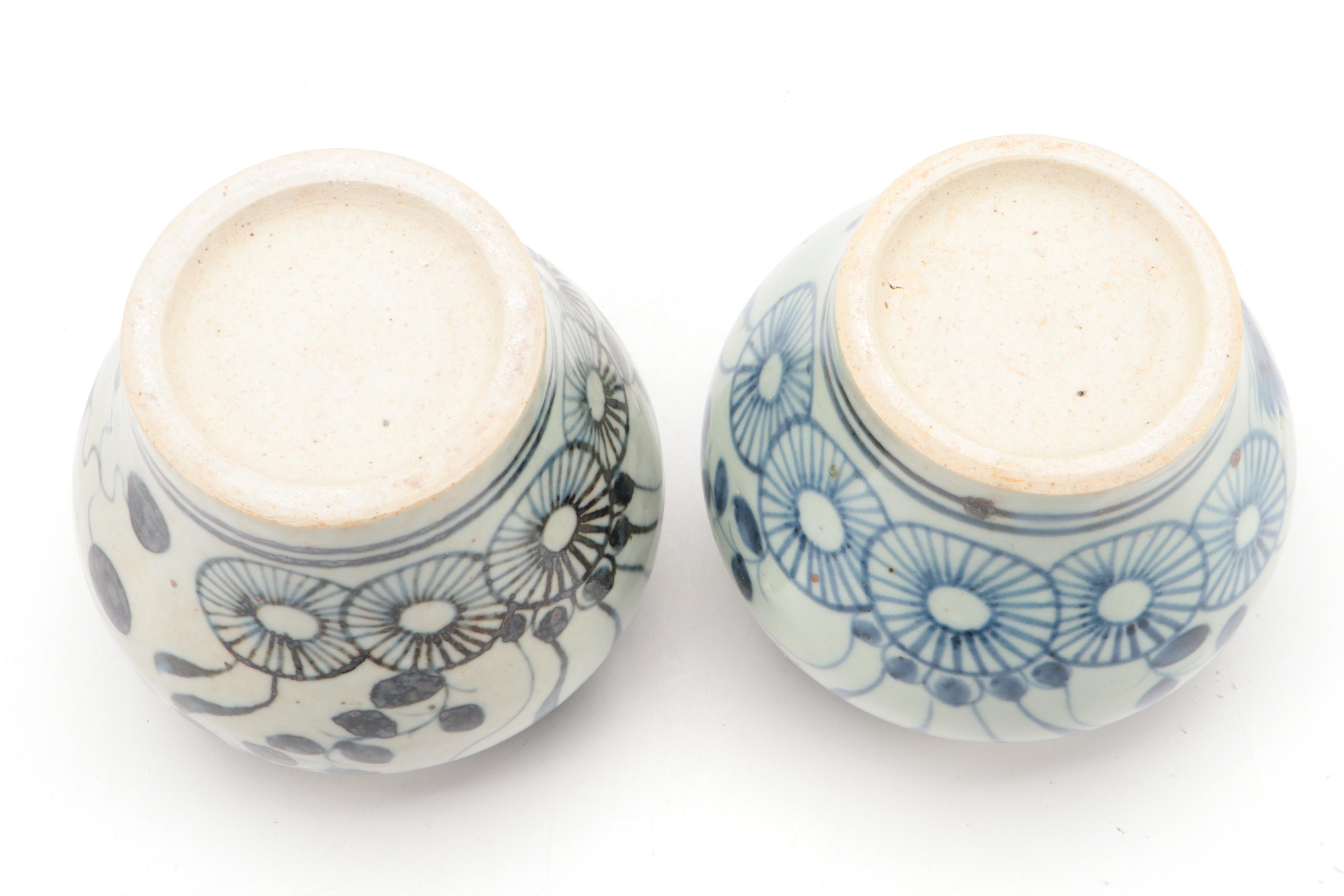 Chinese Blue and White Phoenix and Floral Vases