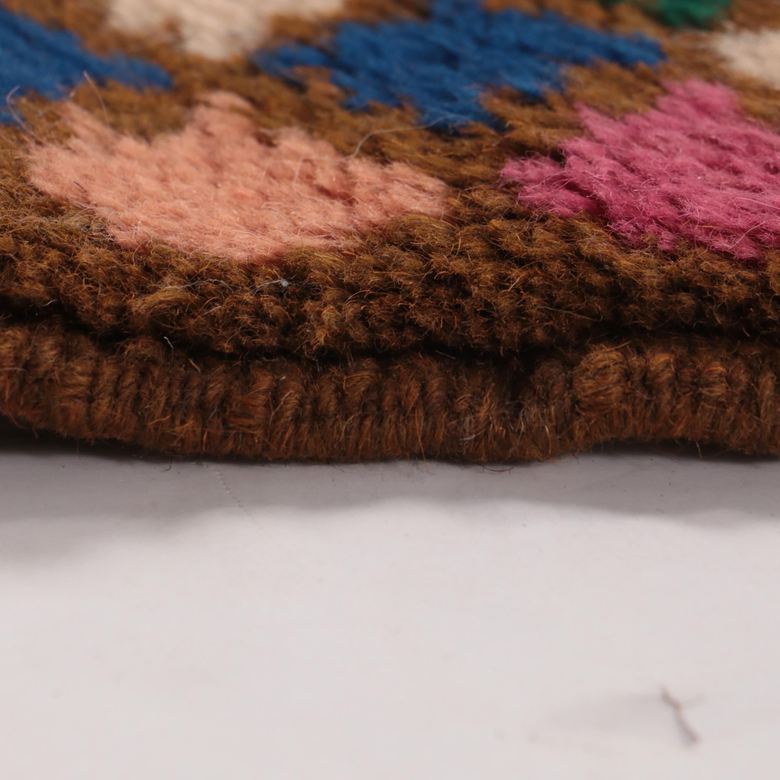 3'6 x 3'10 Hand-Knotted Afghan Baluch Accent Rug