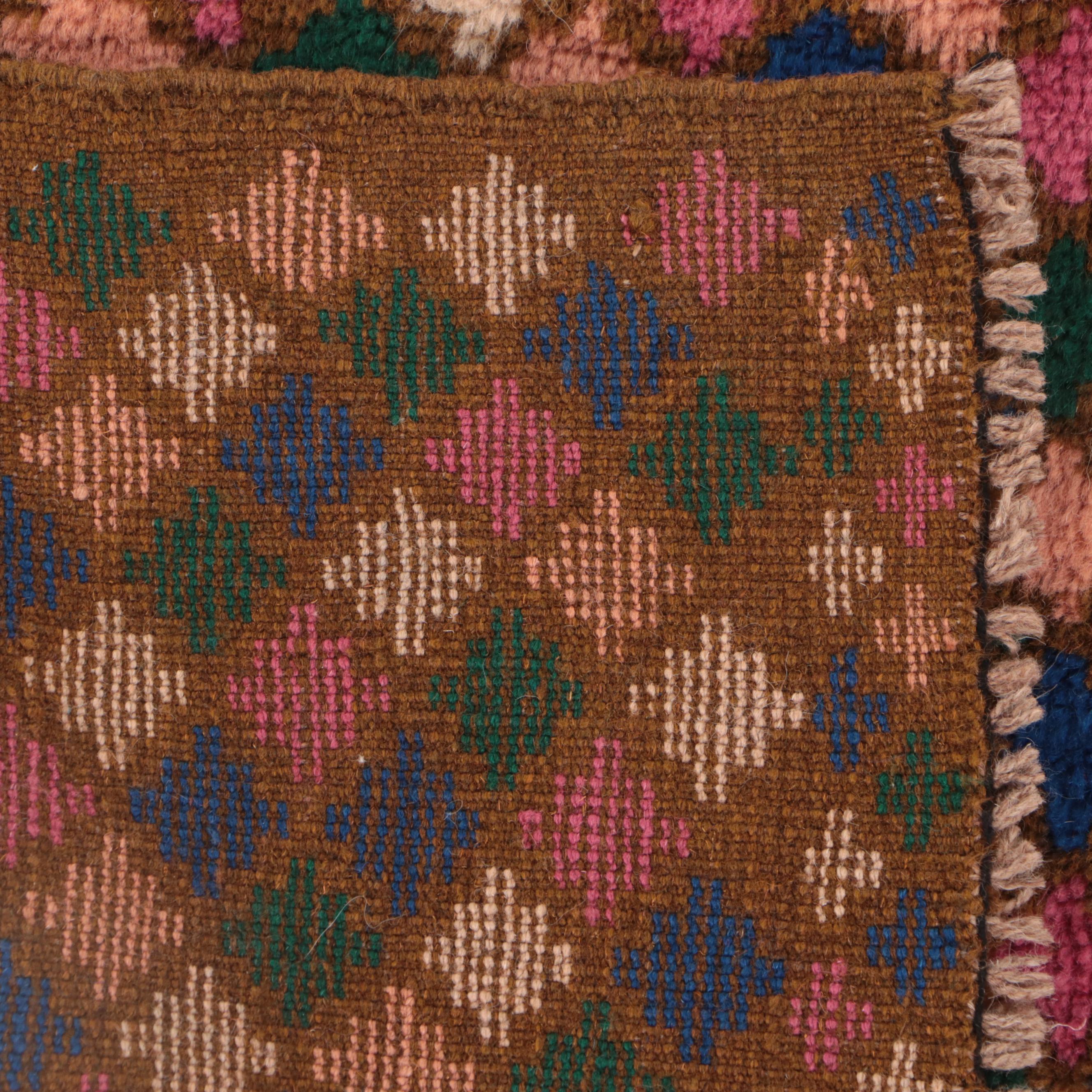 3'6 x 3'10 Hand-Knotted Afghan Baluch Accent Rug