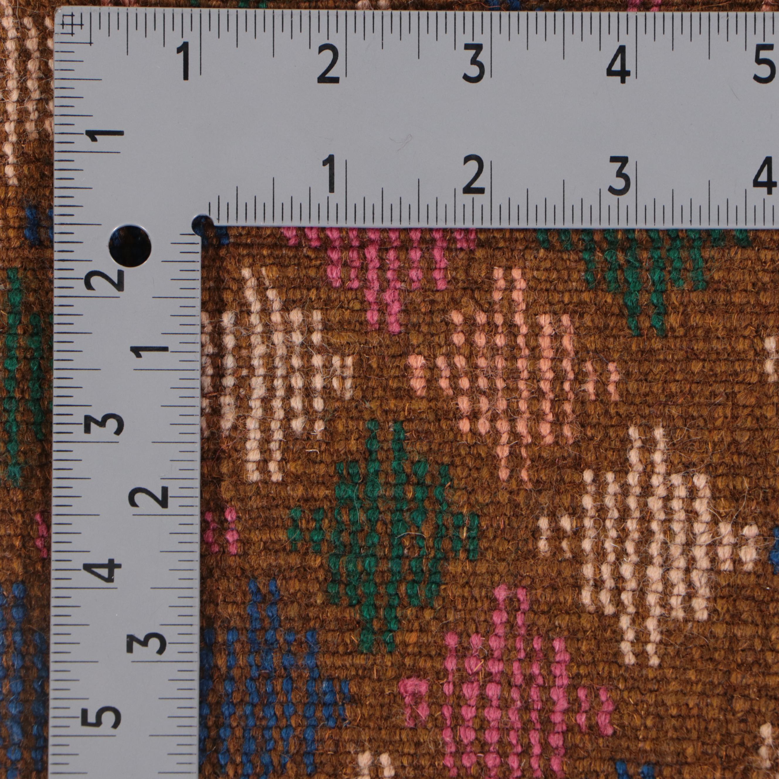 3'6 x 3'10 Hand-Knotted Afghan Baluch Accent Rug