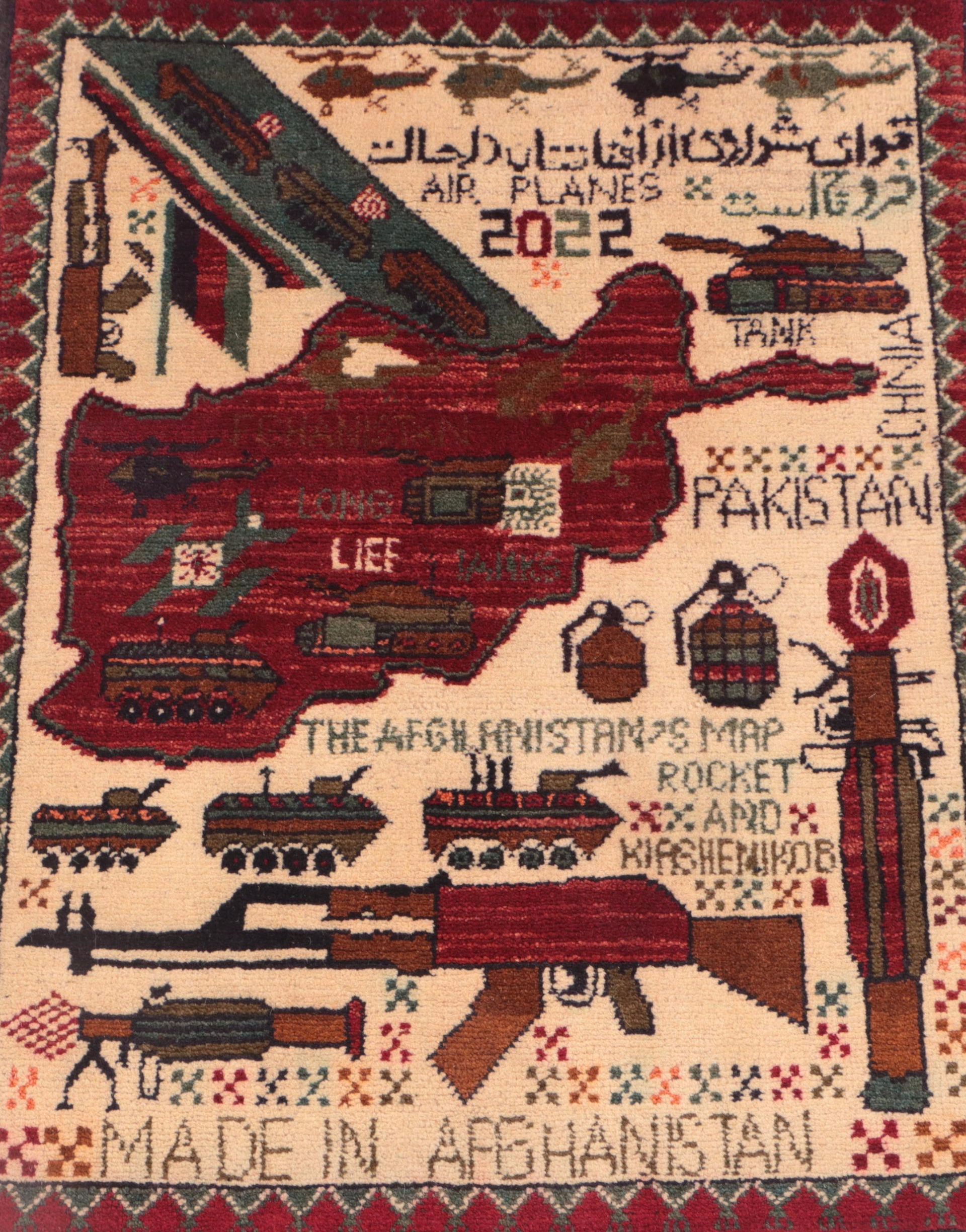 2' x 2'9 Hand-Knotted Afghan Pictorial War Rug