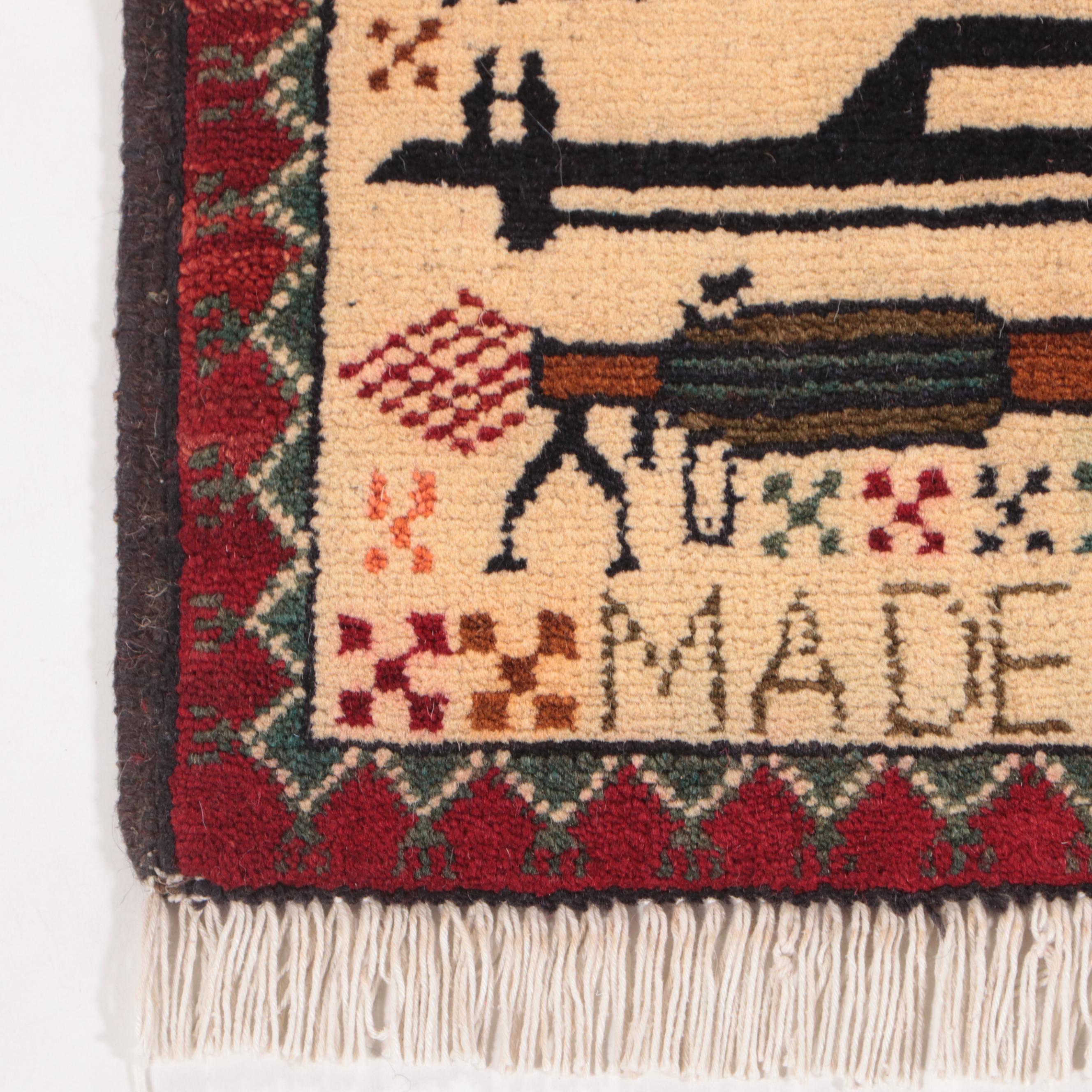 2' x 2'9 Hand-Knotted Afghan Pictorial War Rug