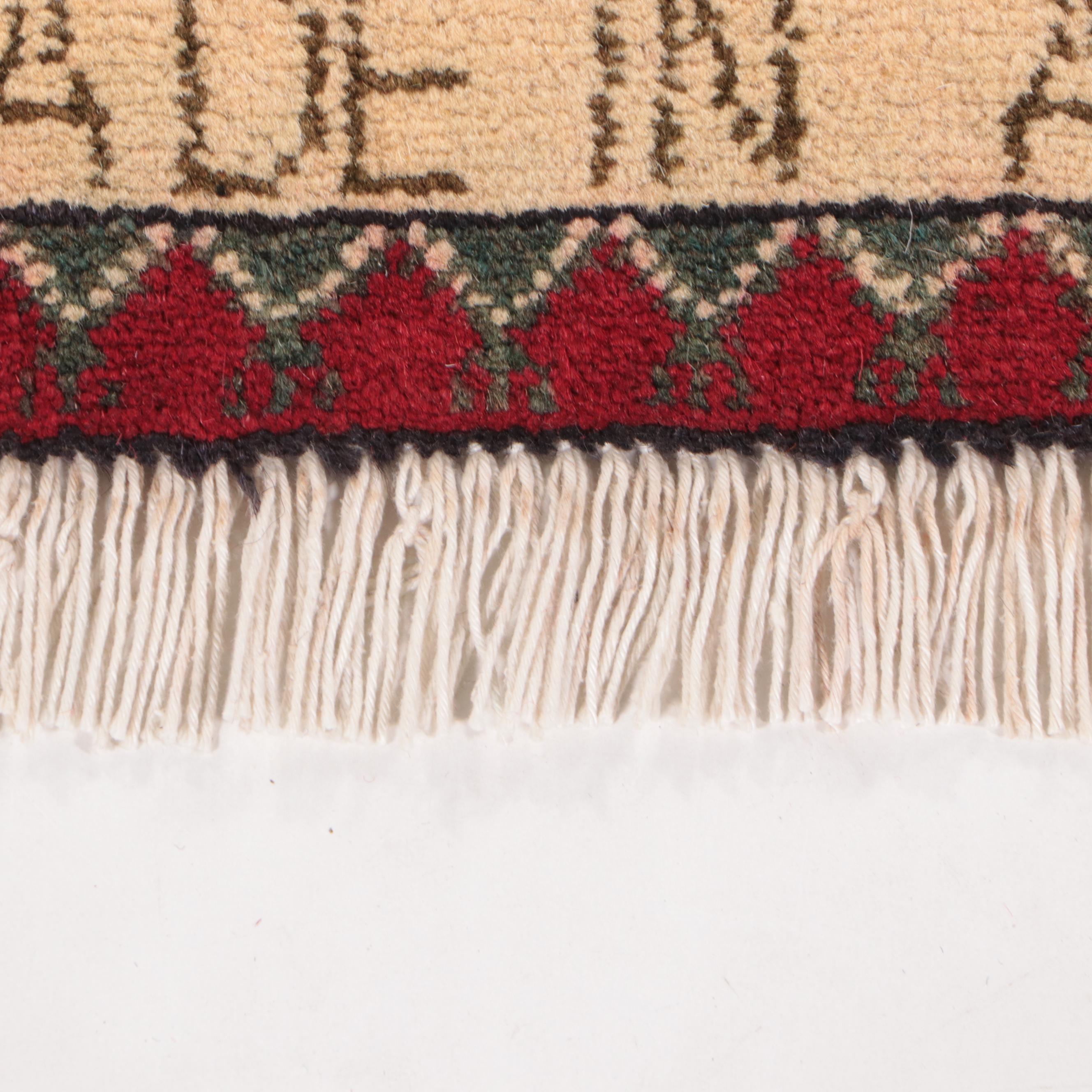 2' x 2'9 Hand-Knotted Afghan Pictorial War Rug