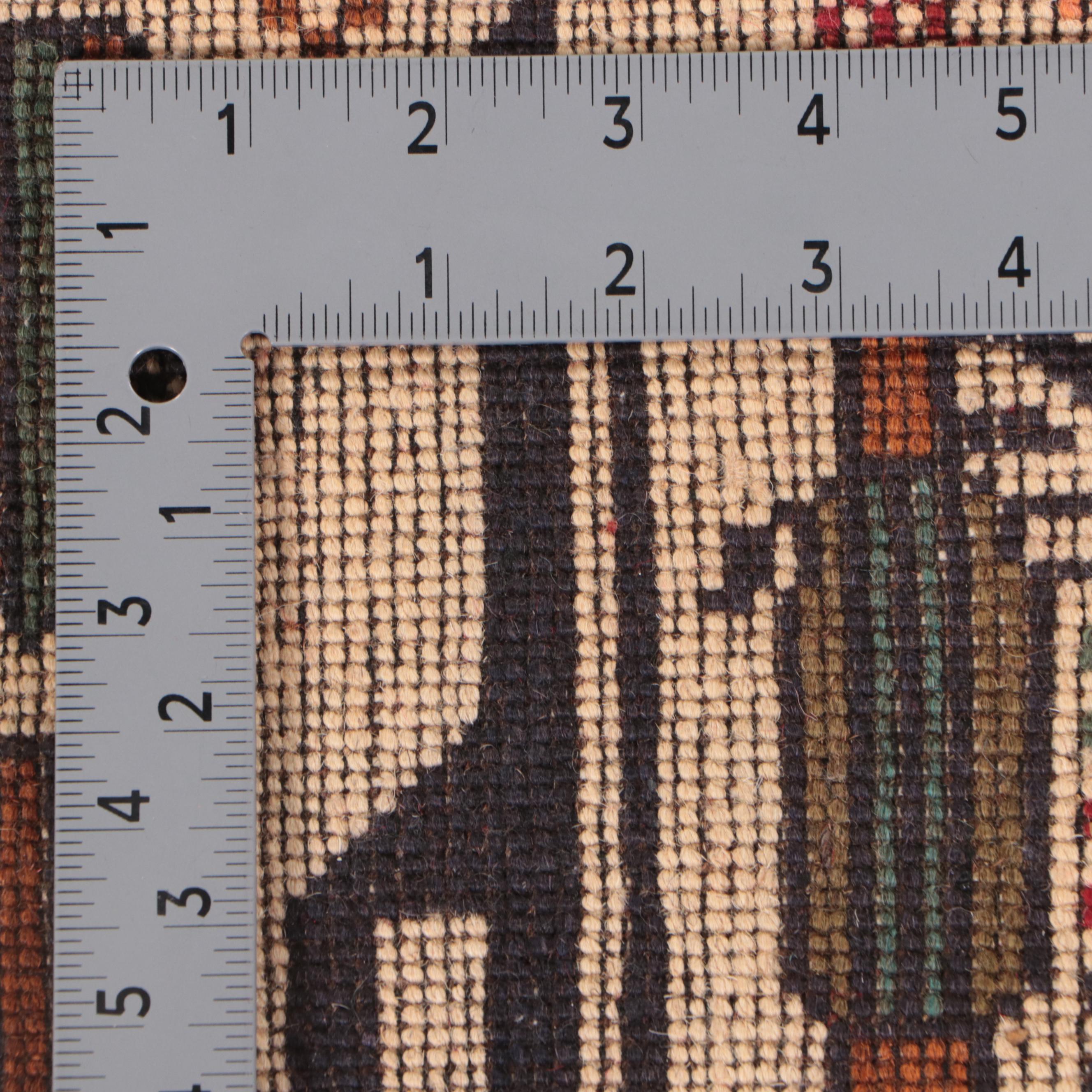 2' x 2'9 Hand-Knotted Afghan Pictorial War Rug