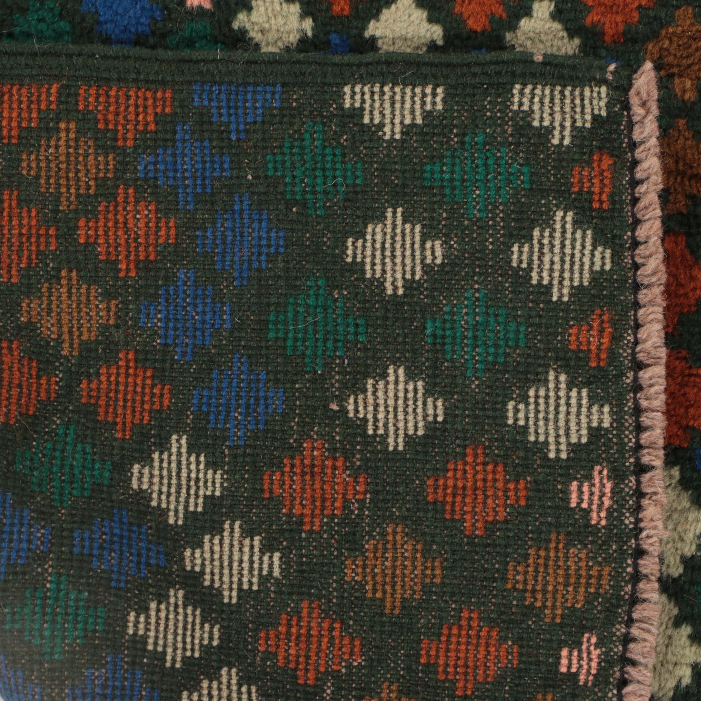 2'6 x 3'6 Hand-Knotted Afghan Baluch Accent Rug