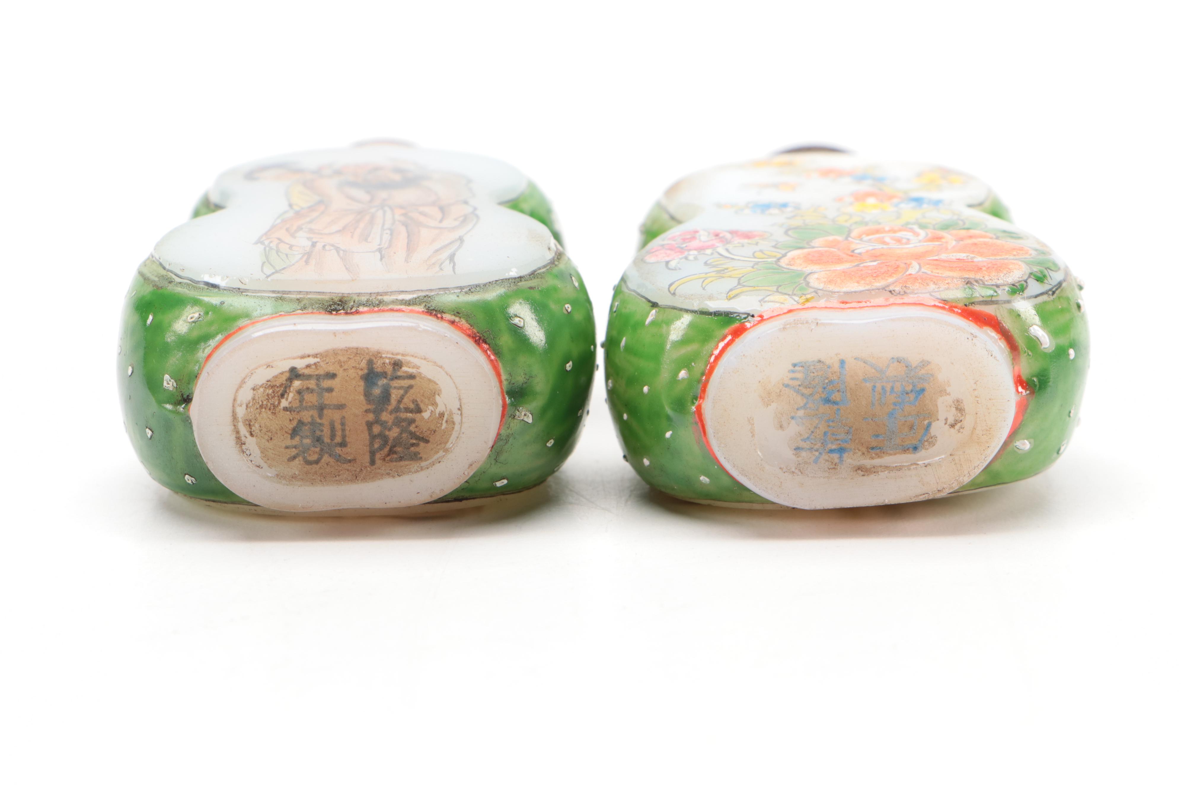Chinese Hand-Painted Snuff Bottles