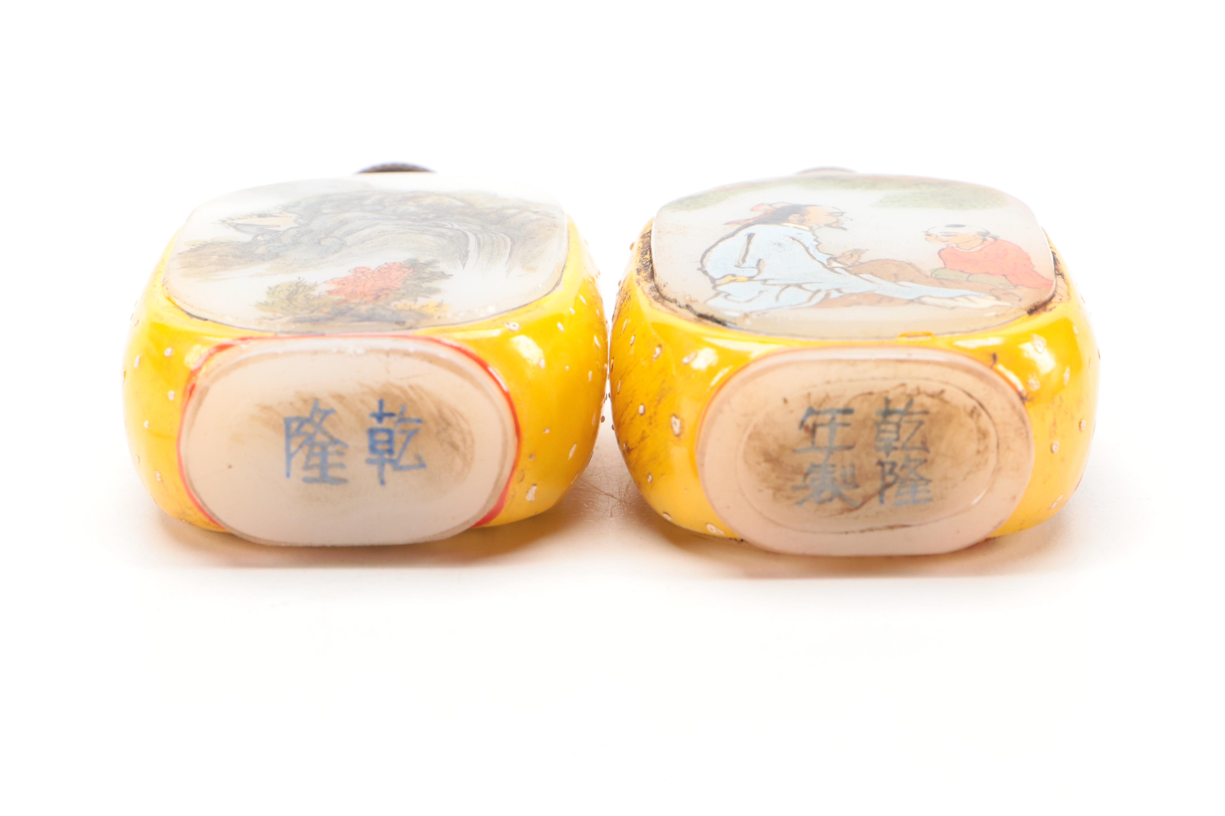 Chinese Hand-Painted Snuff Bottles