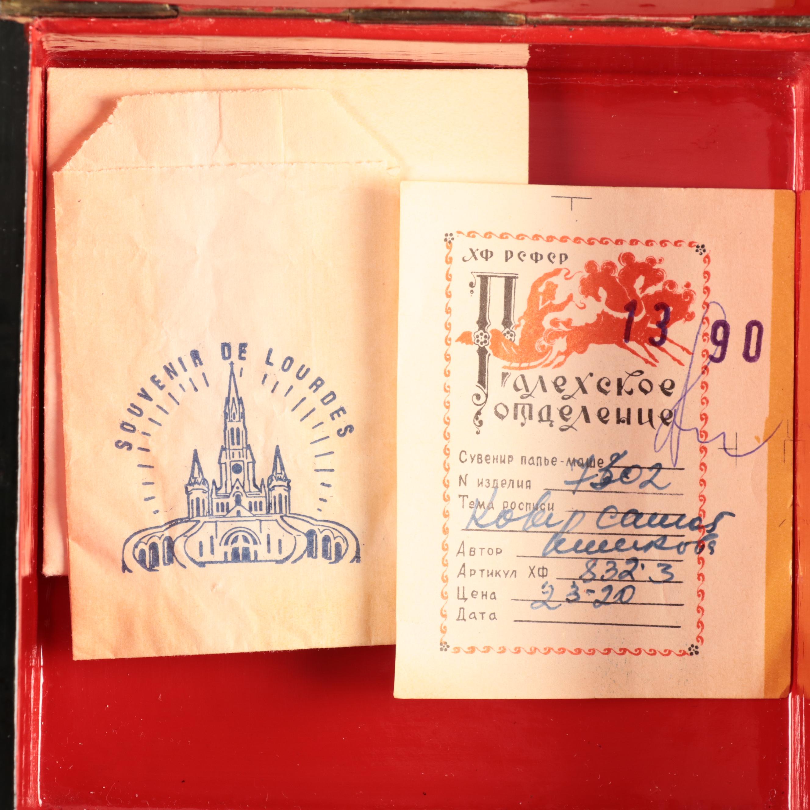 Russian Hand-Painted Lacquerware Trinket Boxes With Pamphlet