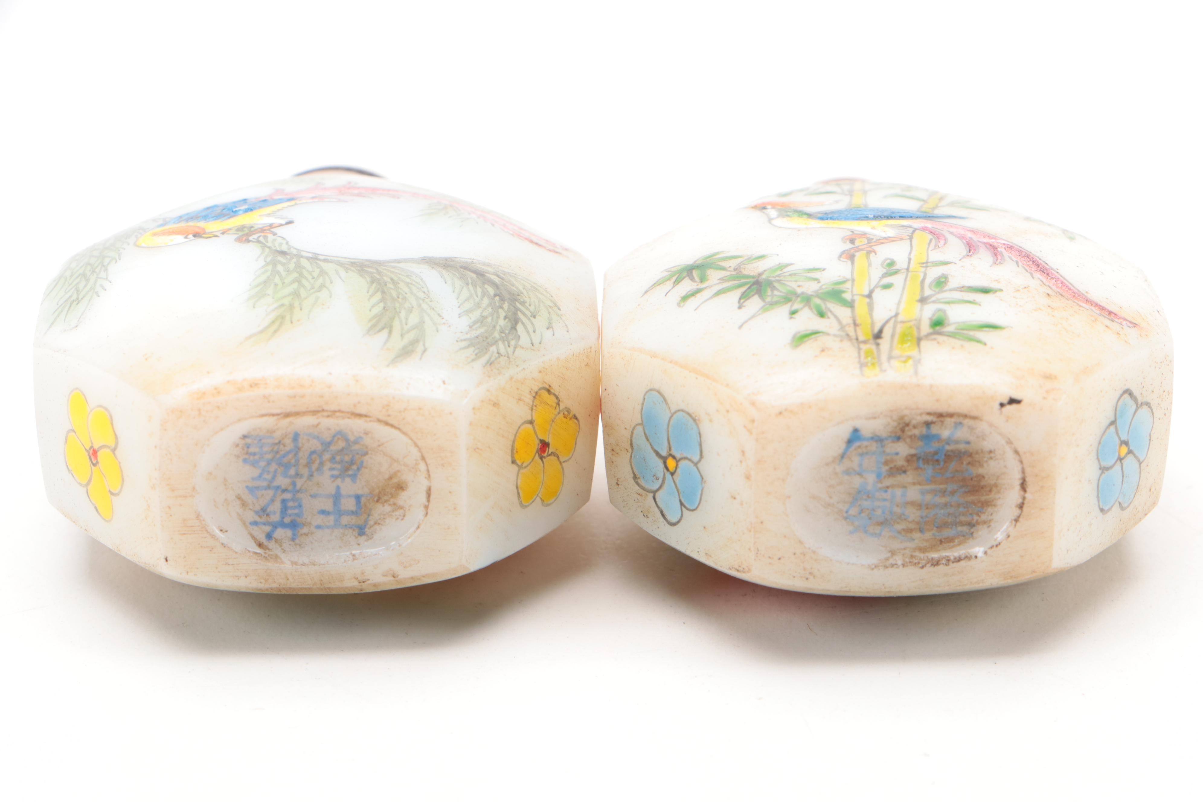 Chinese Hand-Painted Glass Snuff Bottles