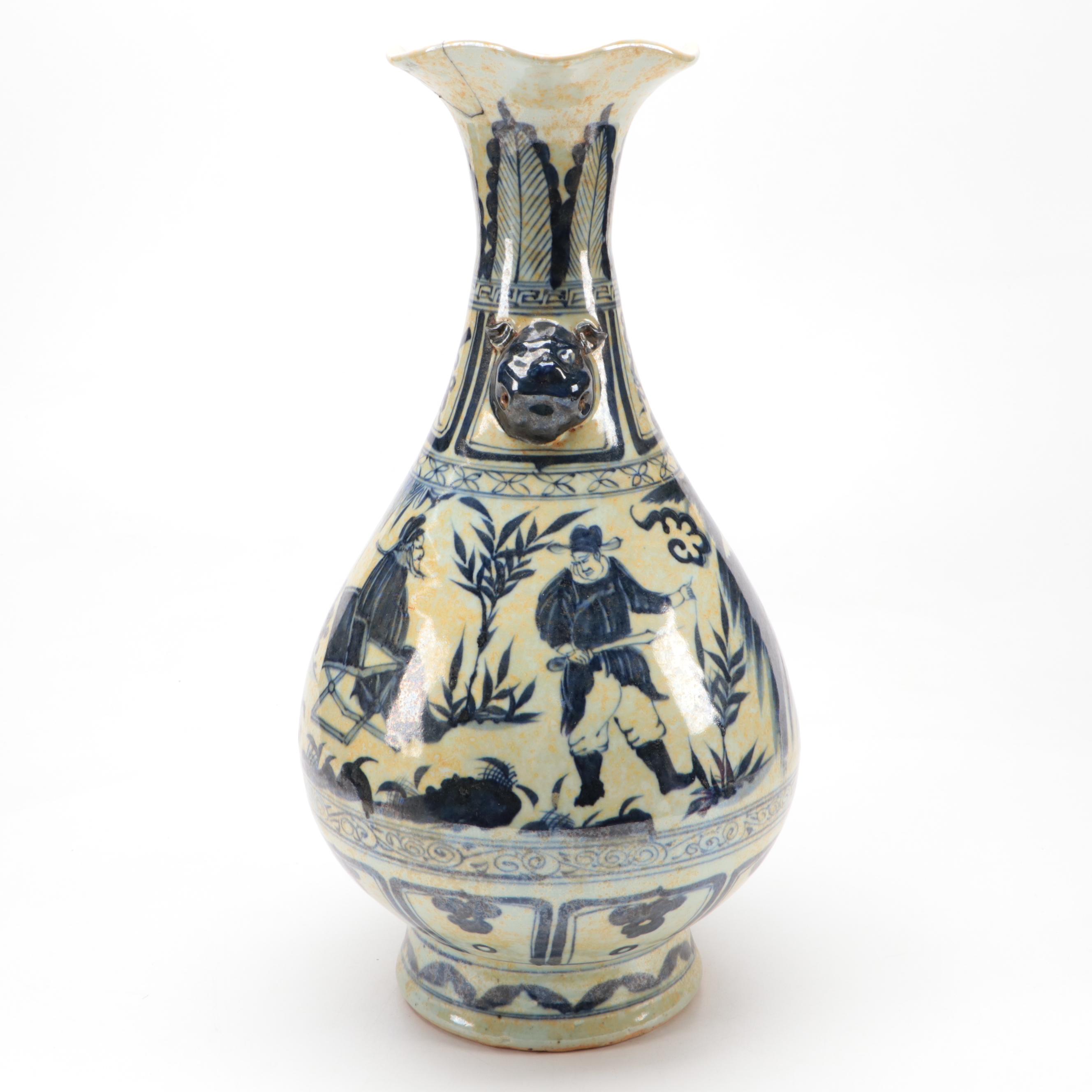 Chinese Hand-Painted Blue and White Porcelain Globular Vase