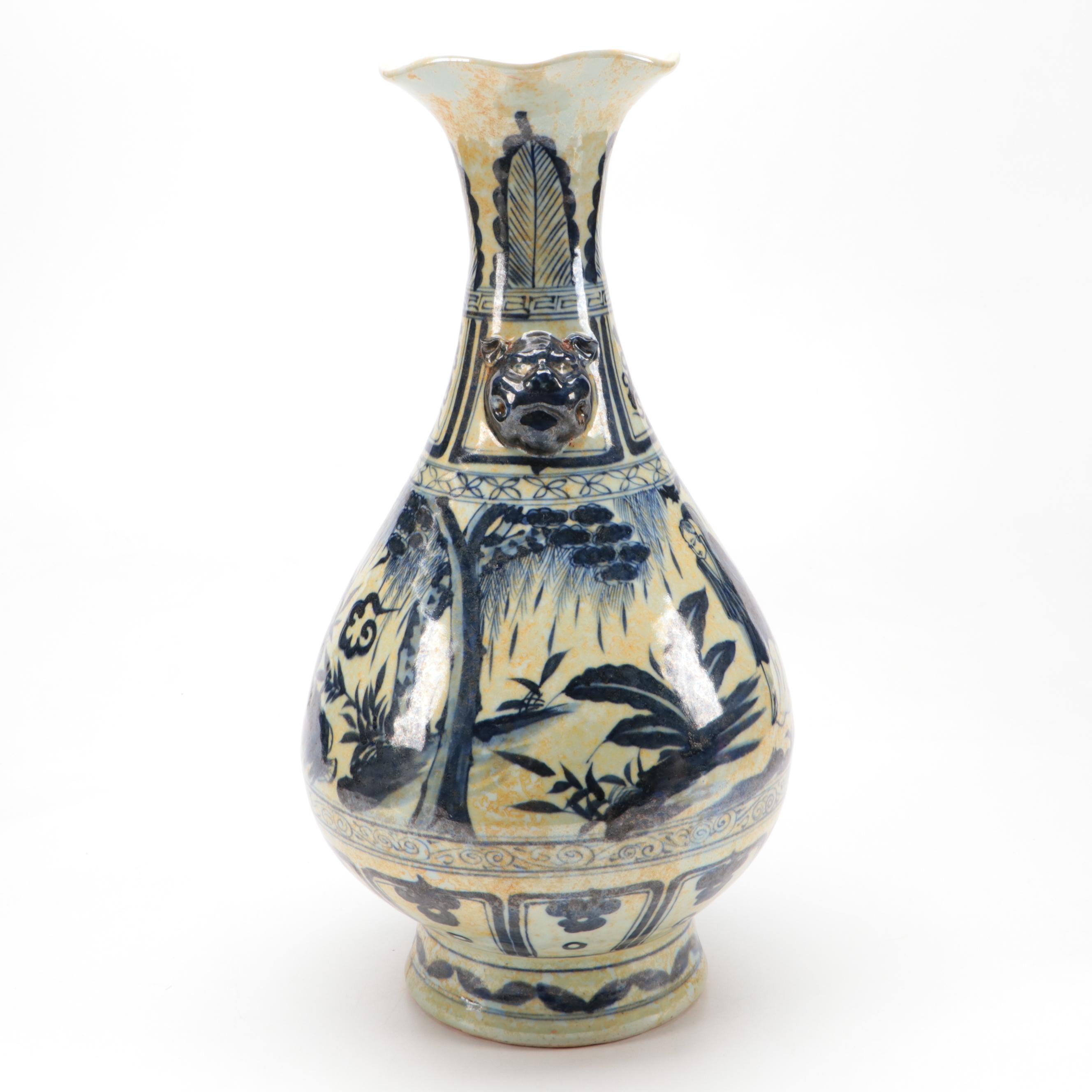 Chinese Hand-Painted Blue and White Porcelain Globular Vase