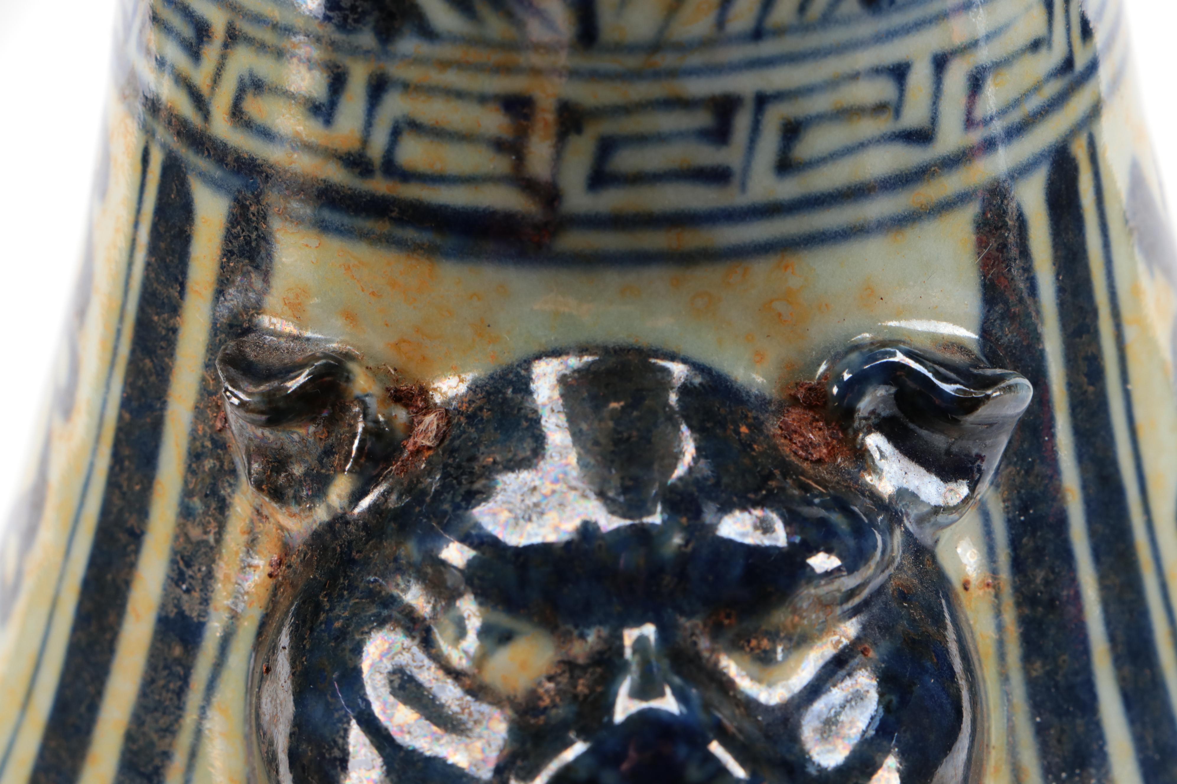 Chinese Hand-Painted Blue and White Porcelain Globular Vase