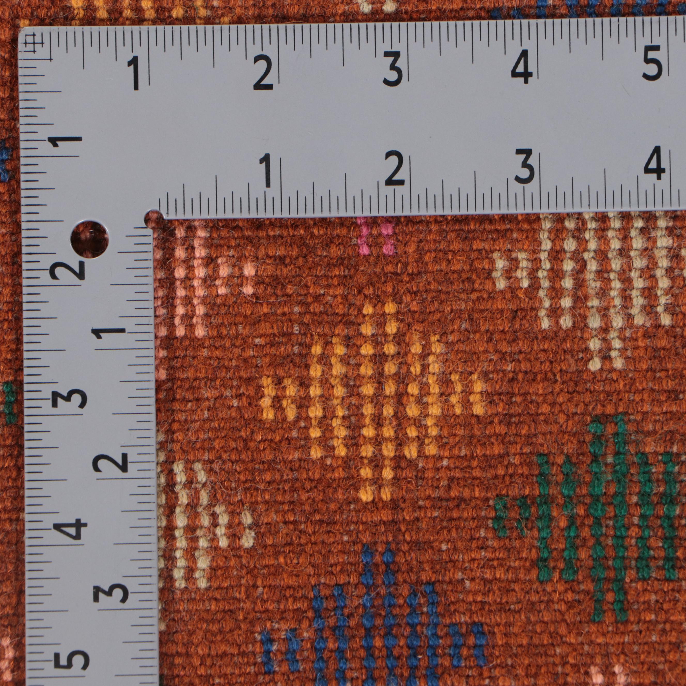 3'11 x 5'6 Hand-Knotted Indo-Persian Gabbeh Area Rug