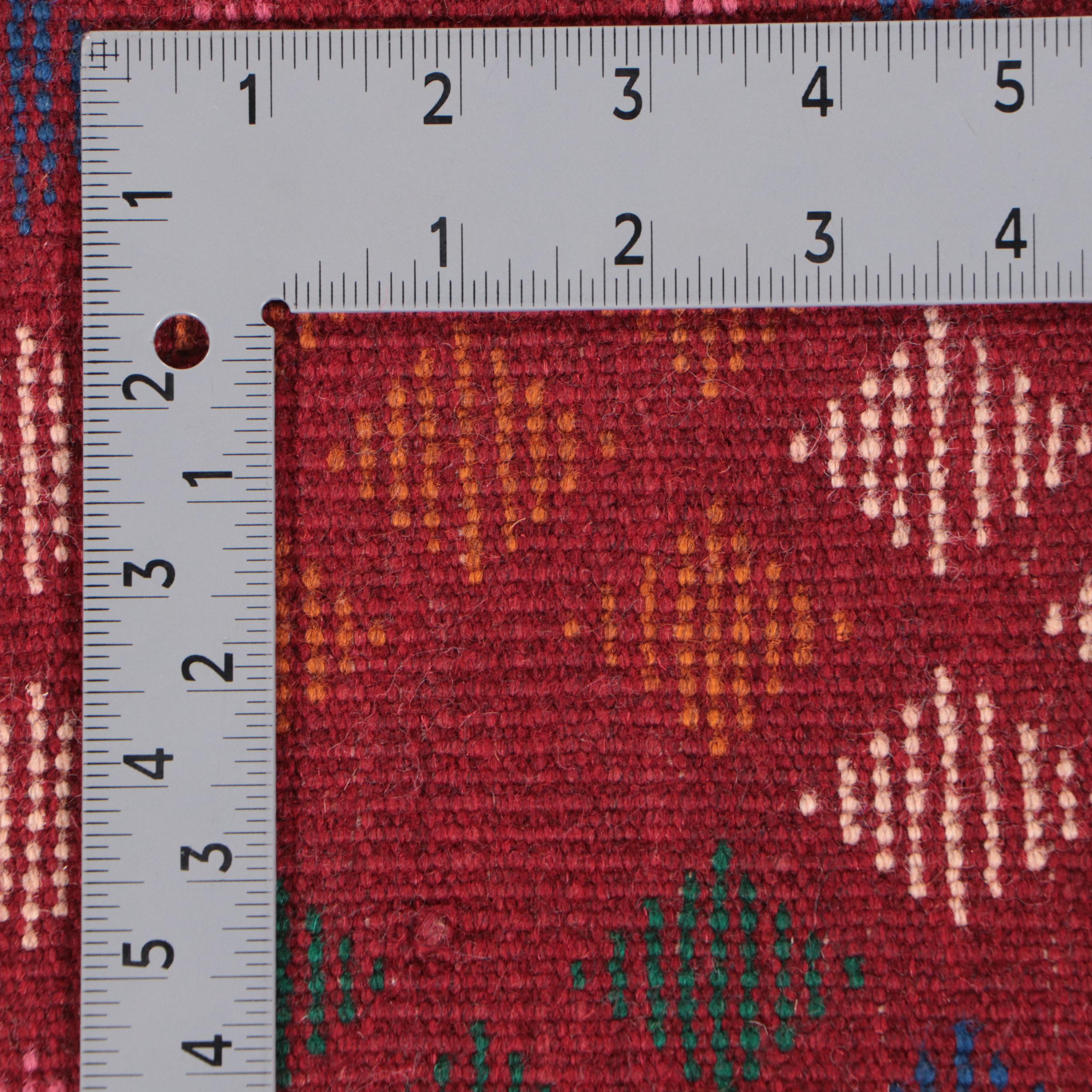 3'9 x 5'10 Hand-Knotted Afghan Baluch Area Rug