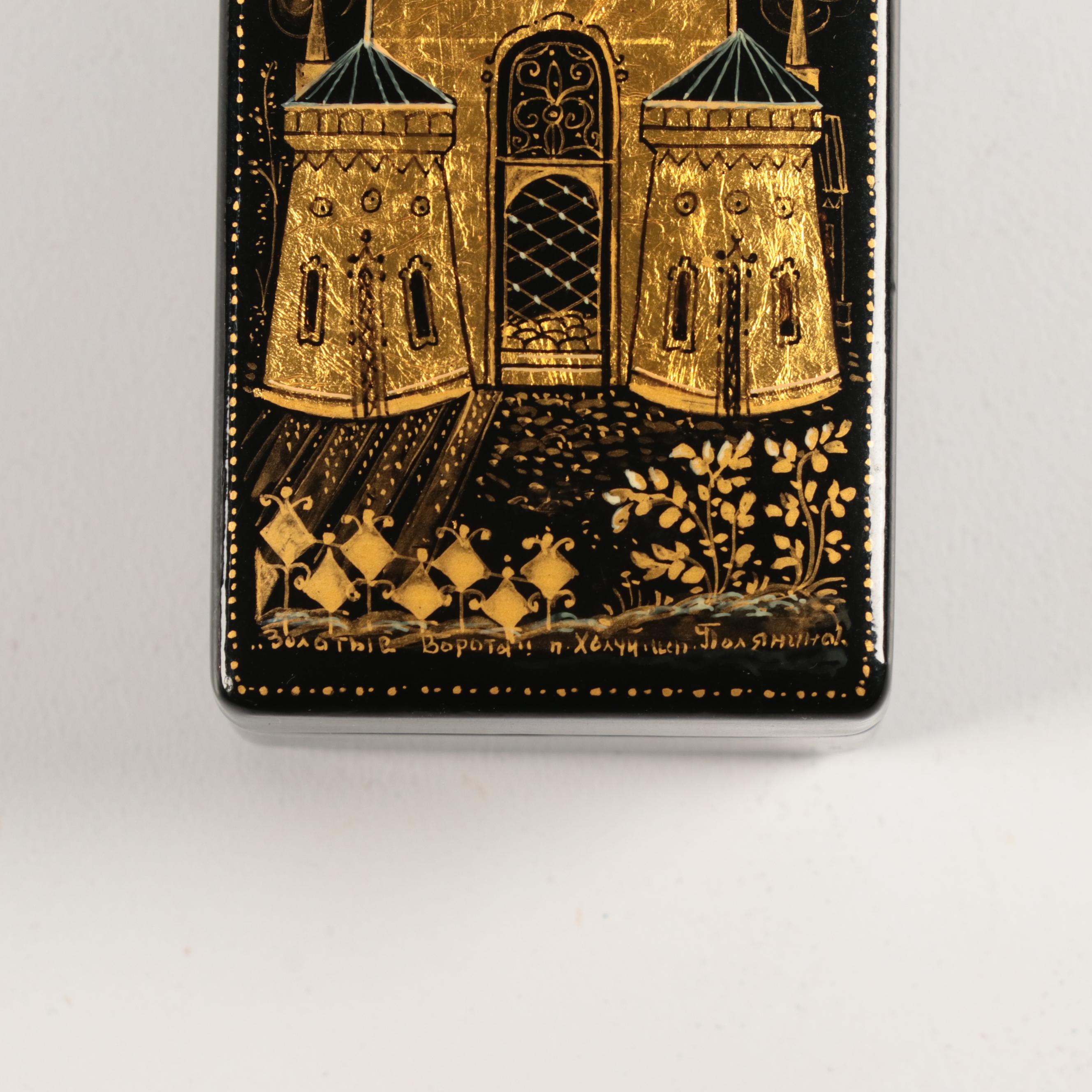 Russian Lacquerware Boxes