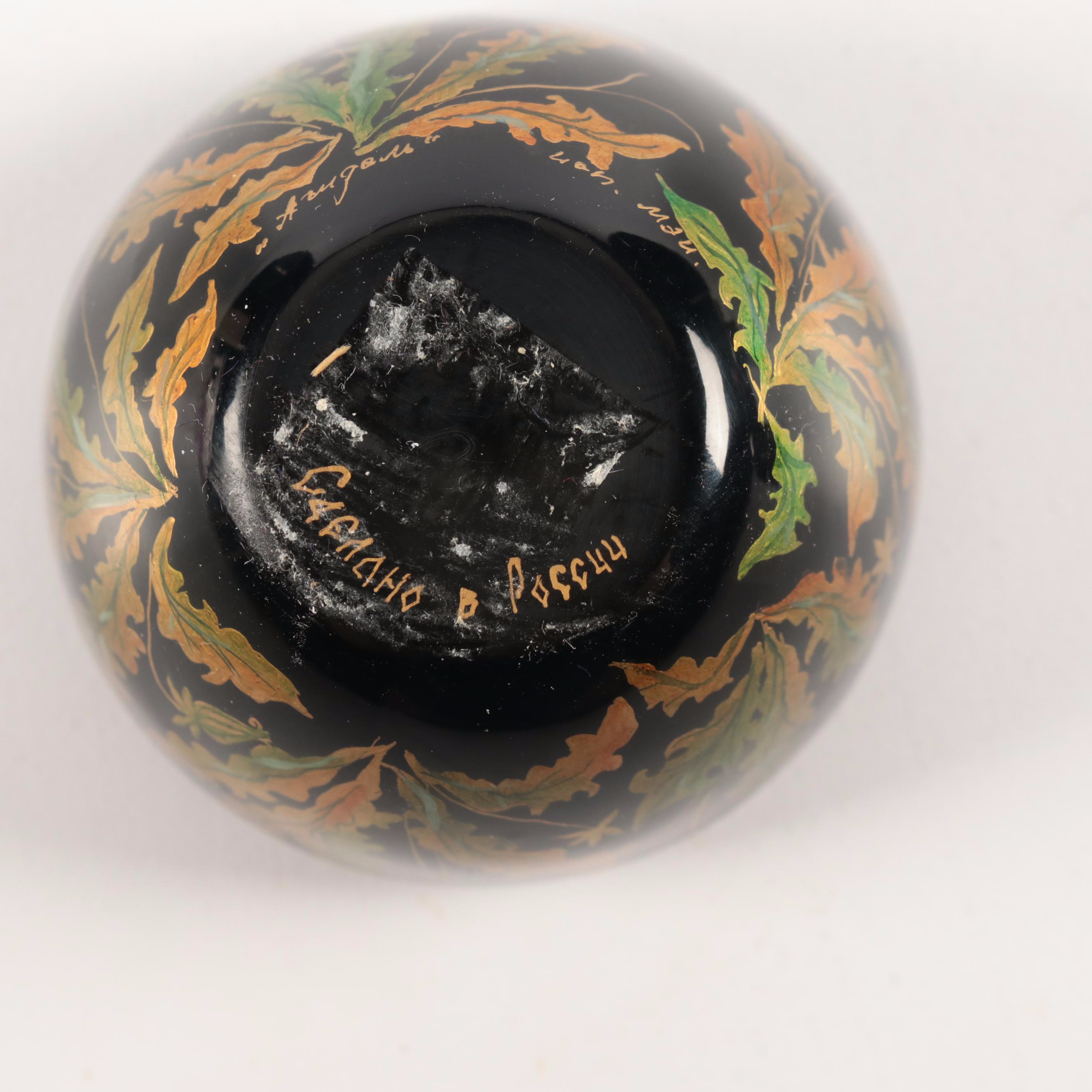 Russian Lacquerware Boxes