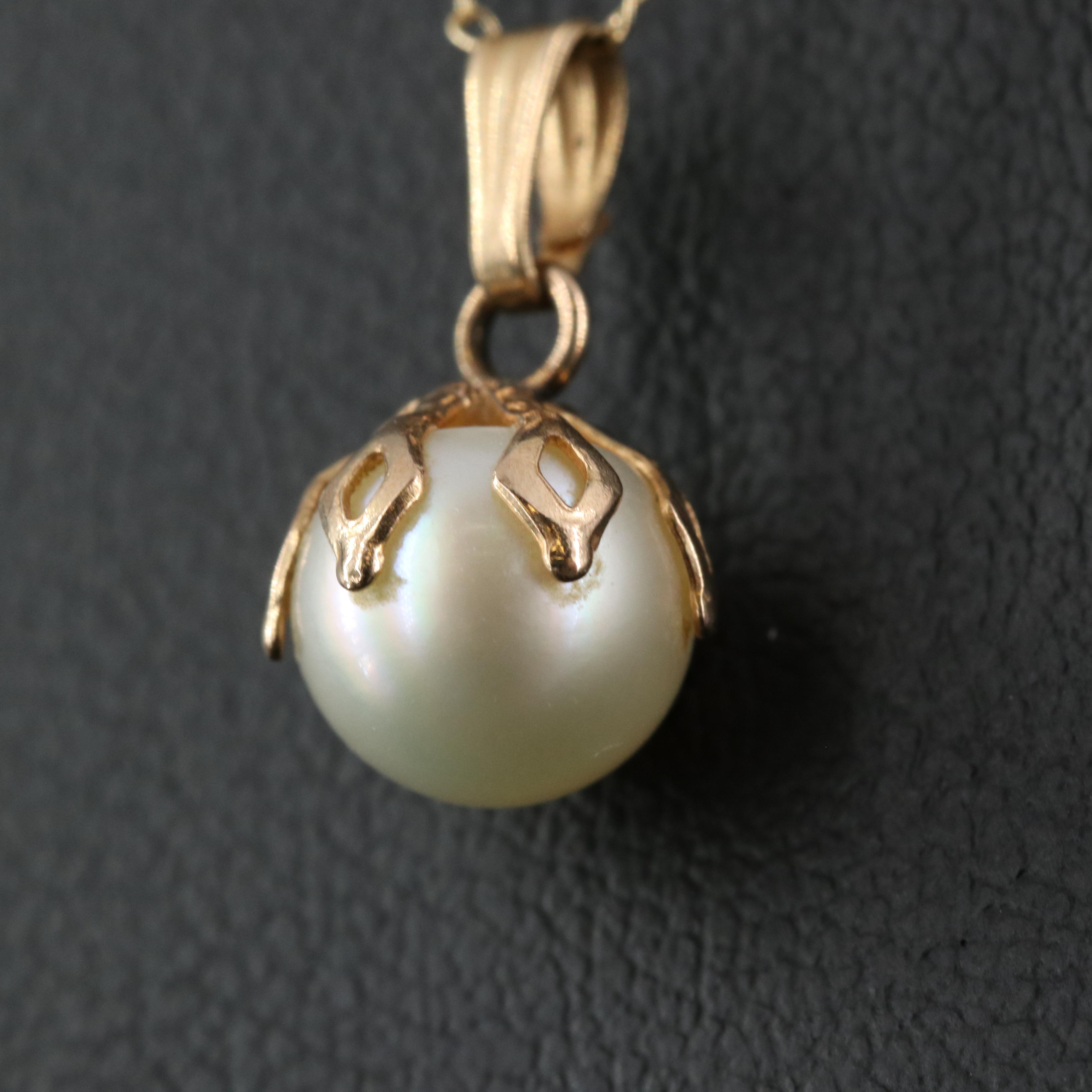 14K Pearl Pendant Necklace