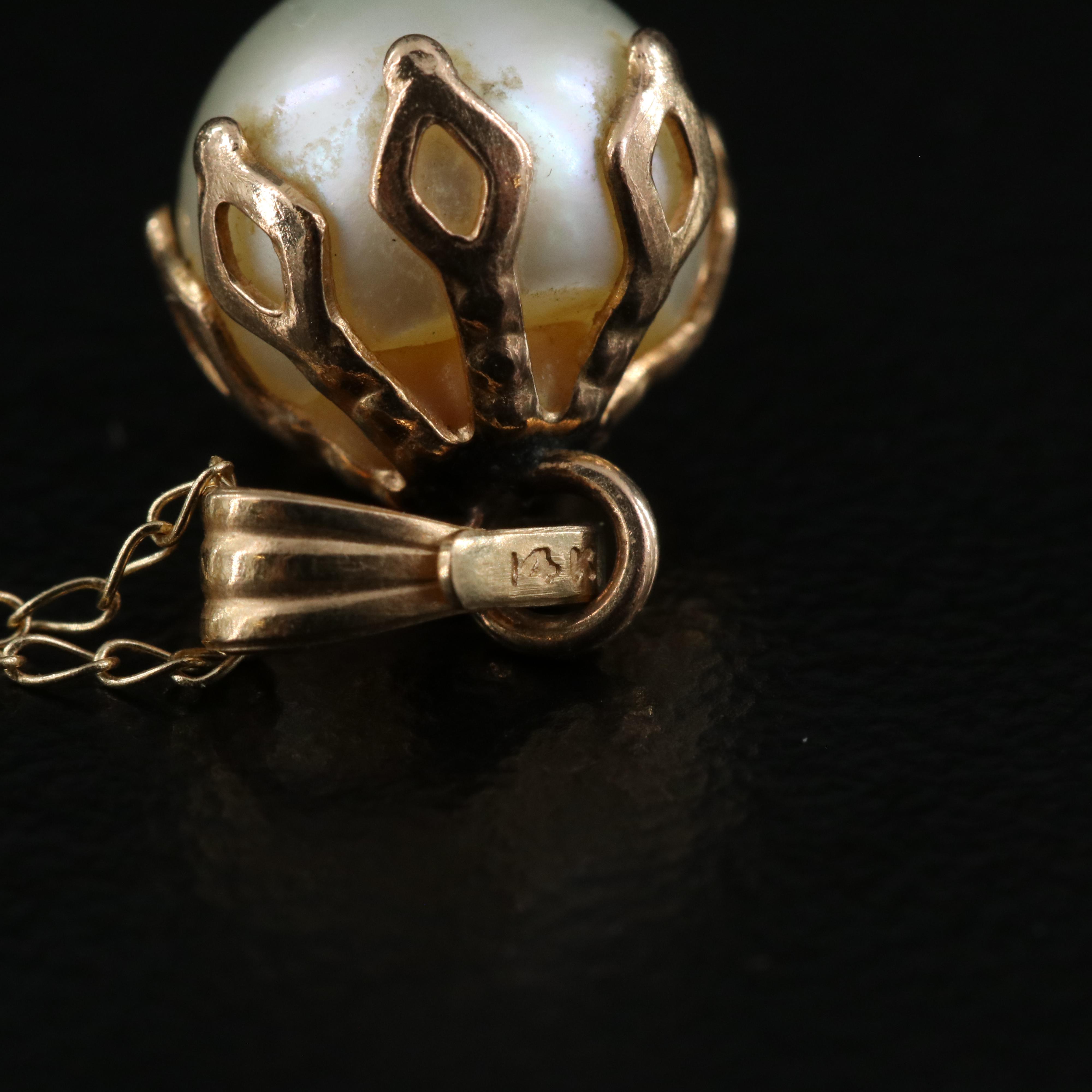 14K Pearl Pendant Necklace