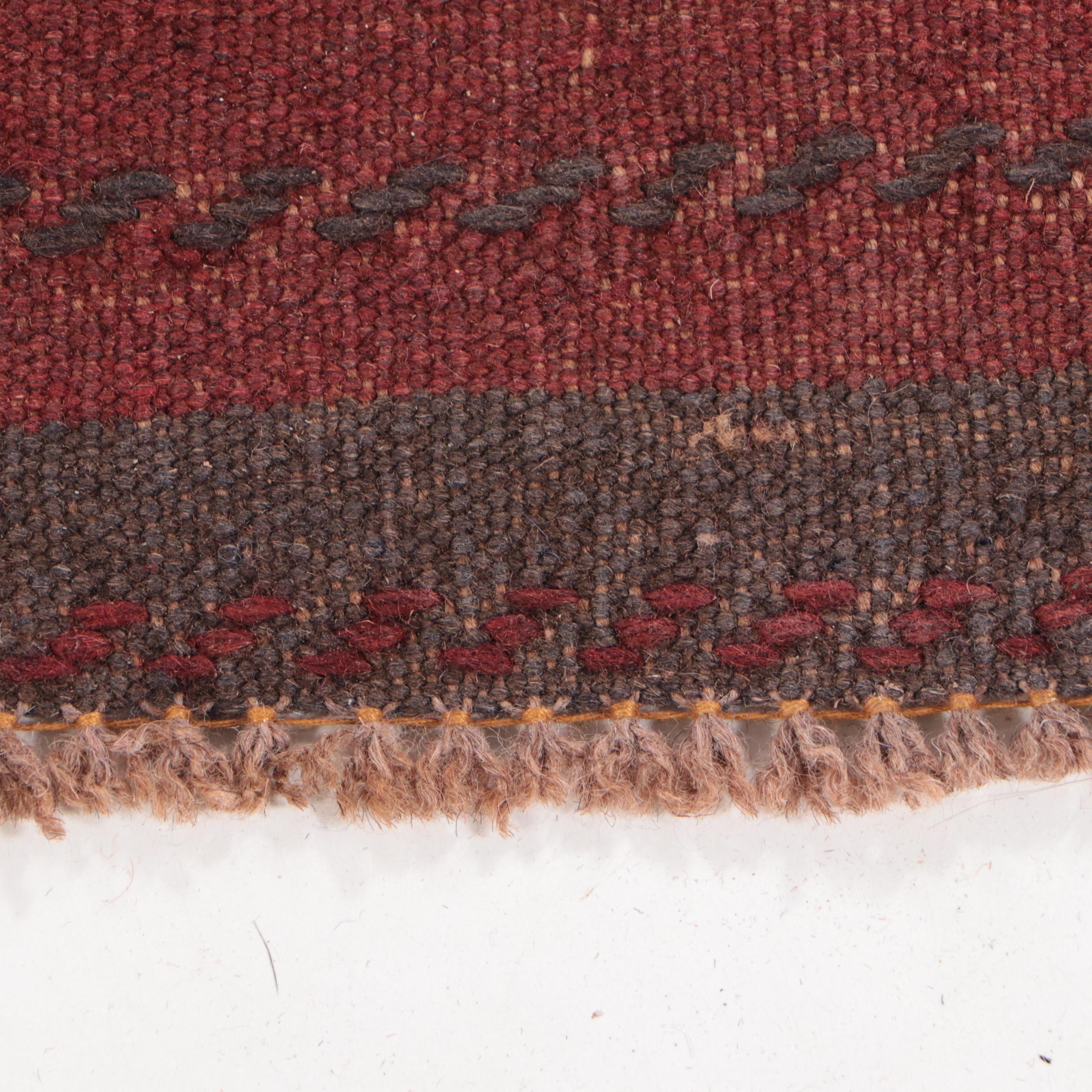 2'1 x 7'7 Handwoven Afghan Baluch Mixed Technique Carpet Runner