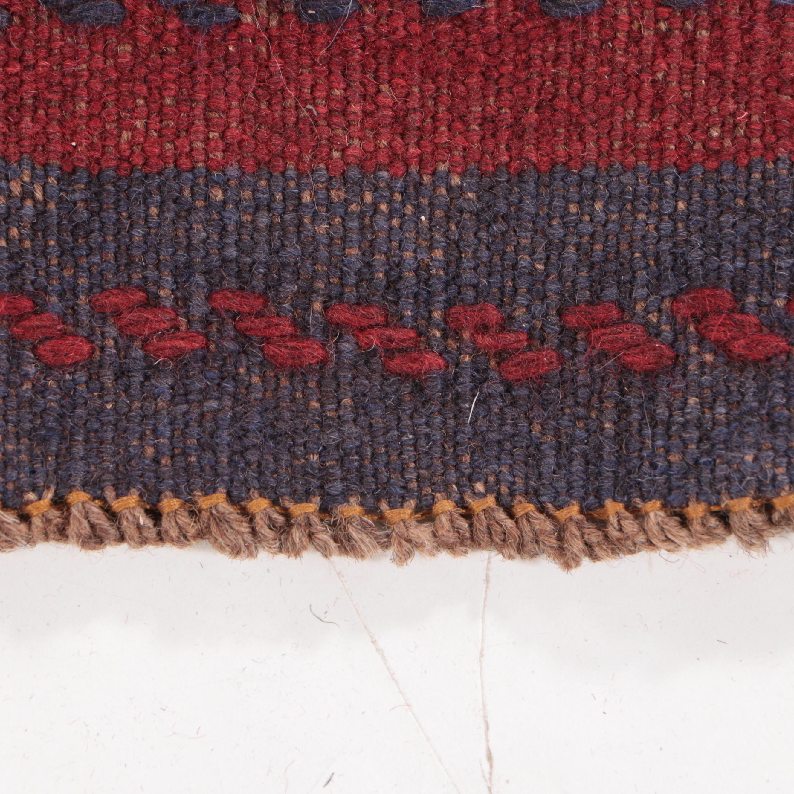 2' x 8'8 Handwoven Afghan Baluch Mixed Technique Carpet Runner