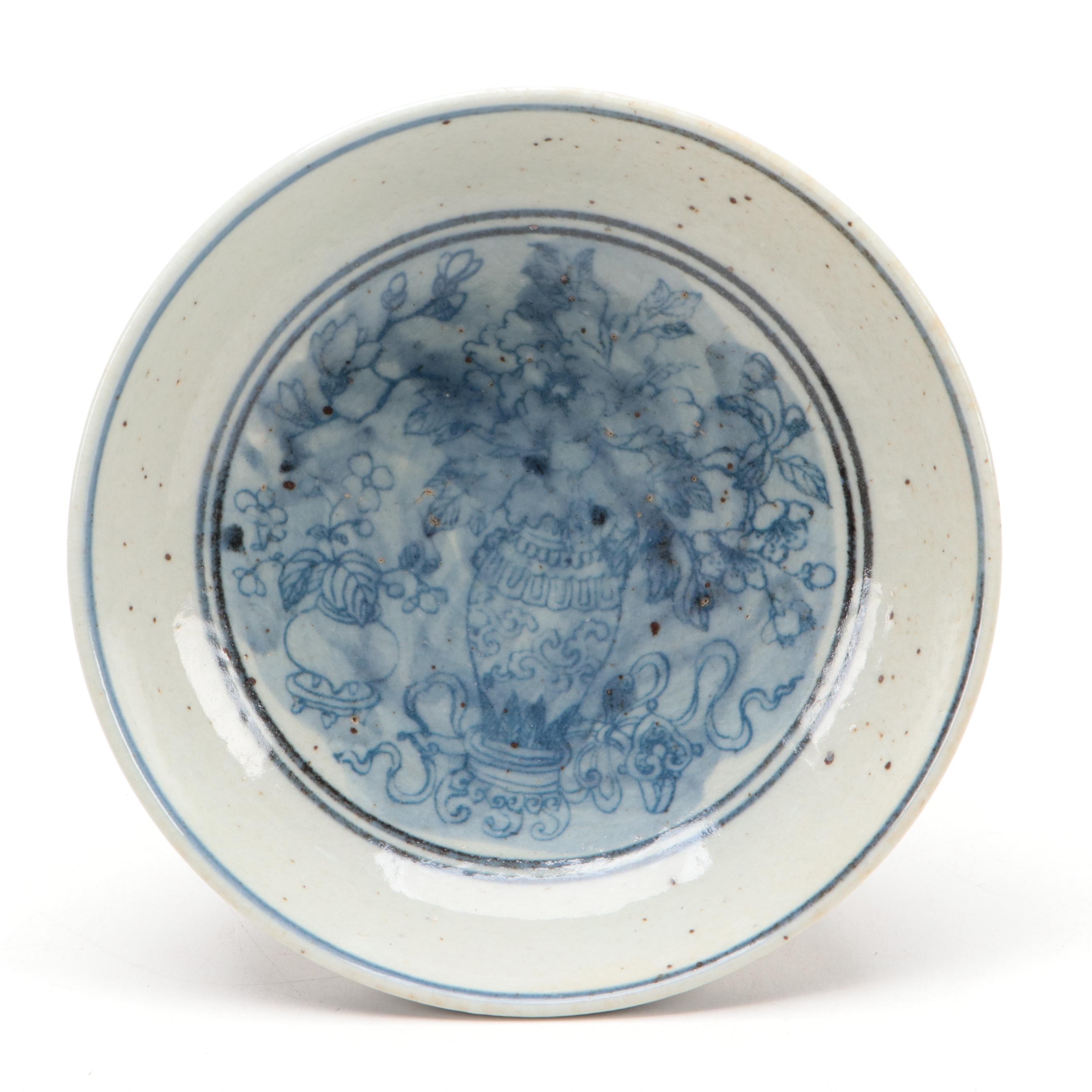 Chinese Blue and White Altar Bowl and Dish