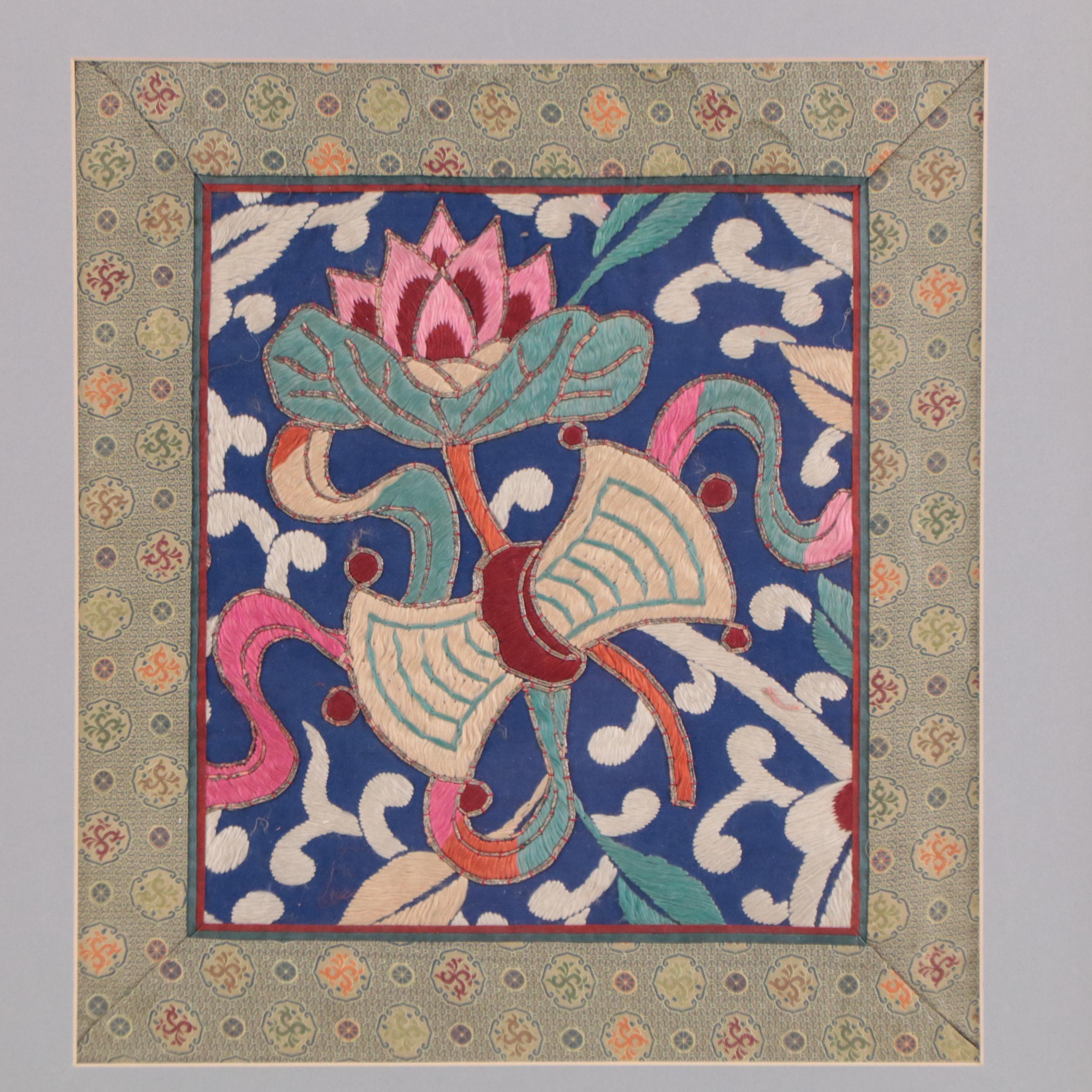 Asian Floral Embroidered Decorative Textile Square in Frame