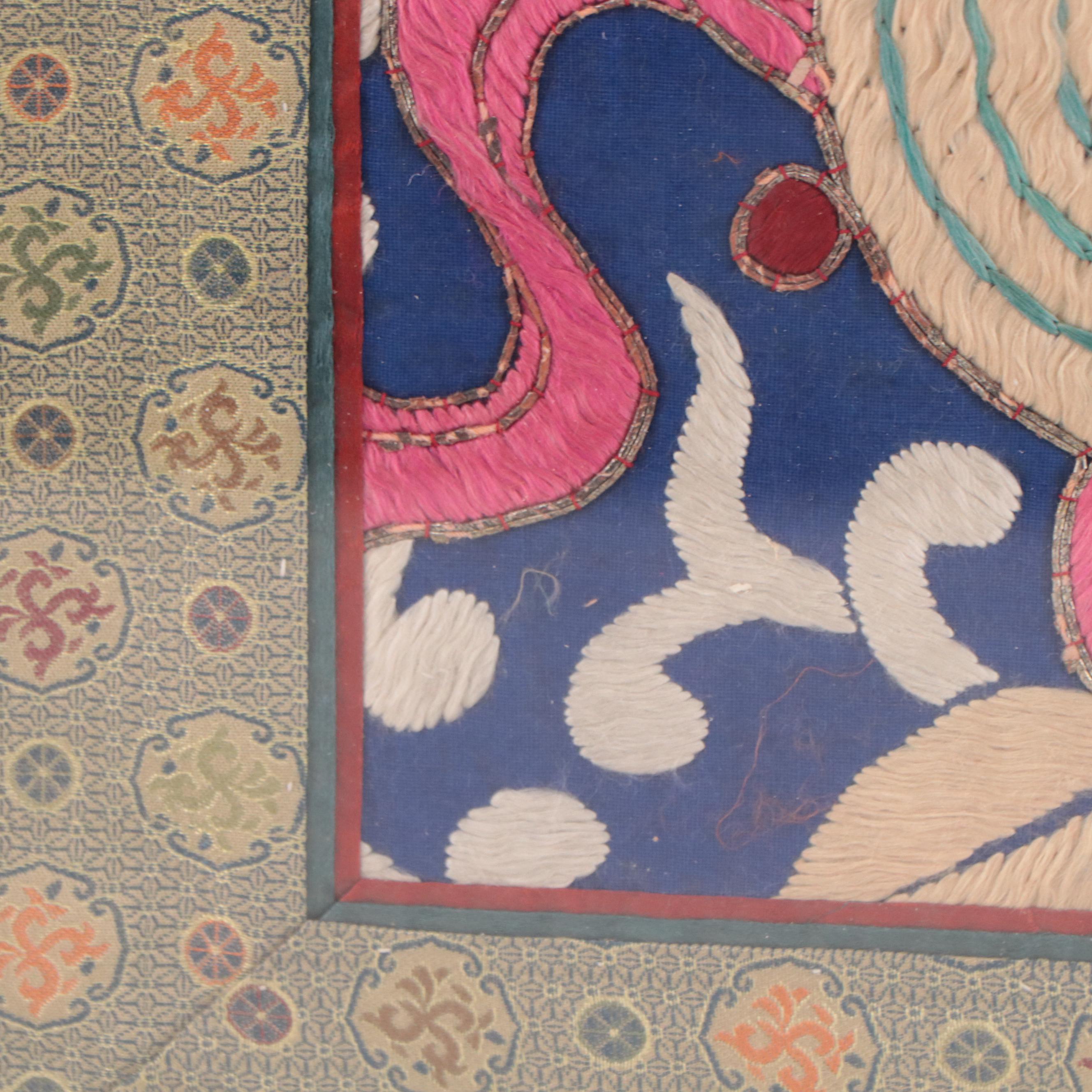 Asian Floral Embroidered Decorative Textile Square in Frame