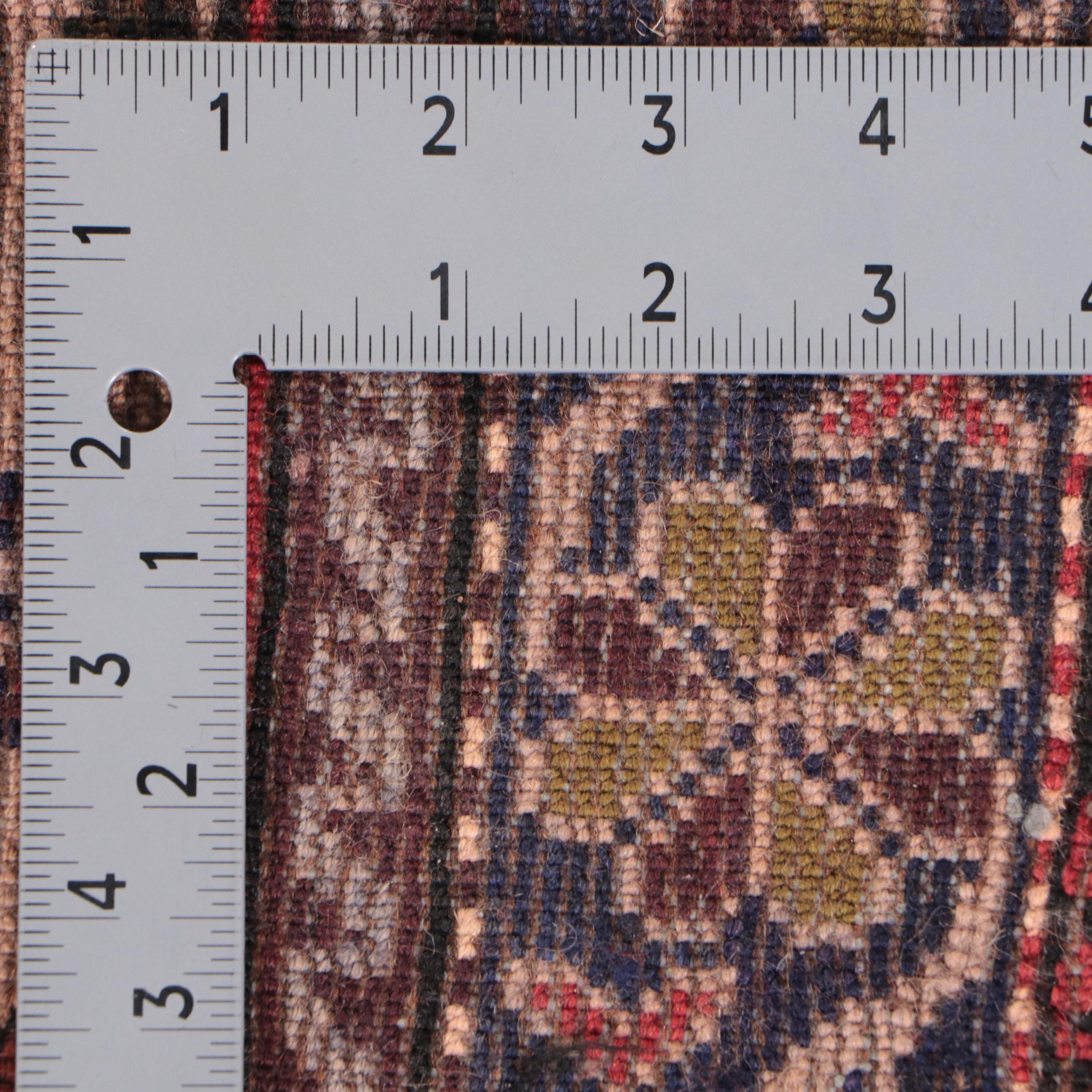1'8 x 2'1 Hand-Knotted Afghan Baluch Floor Mat