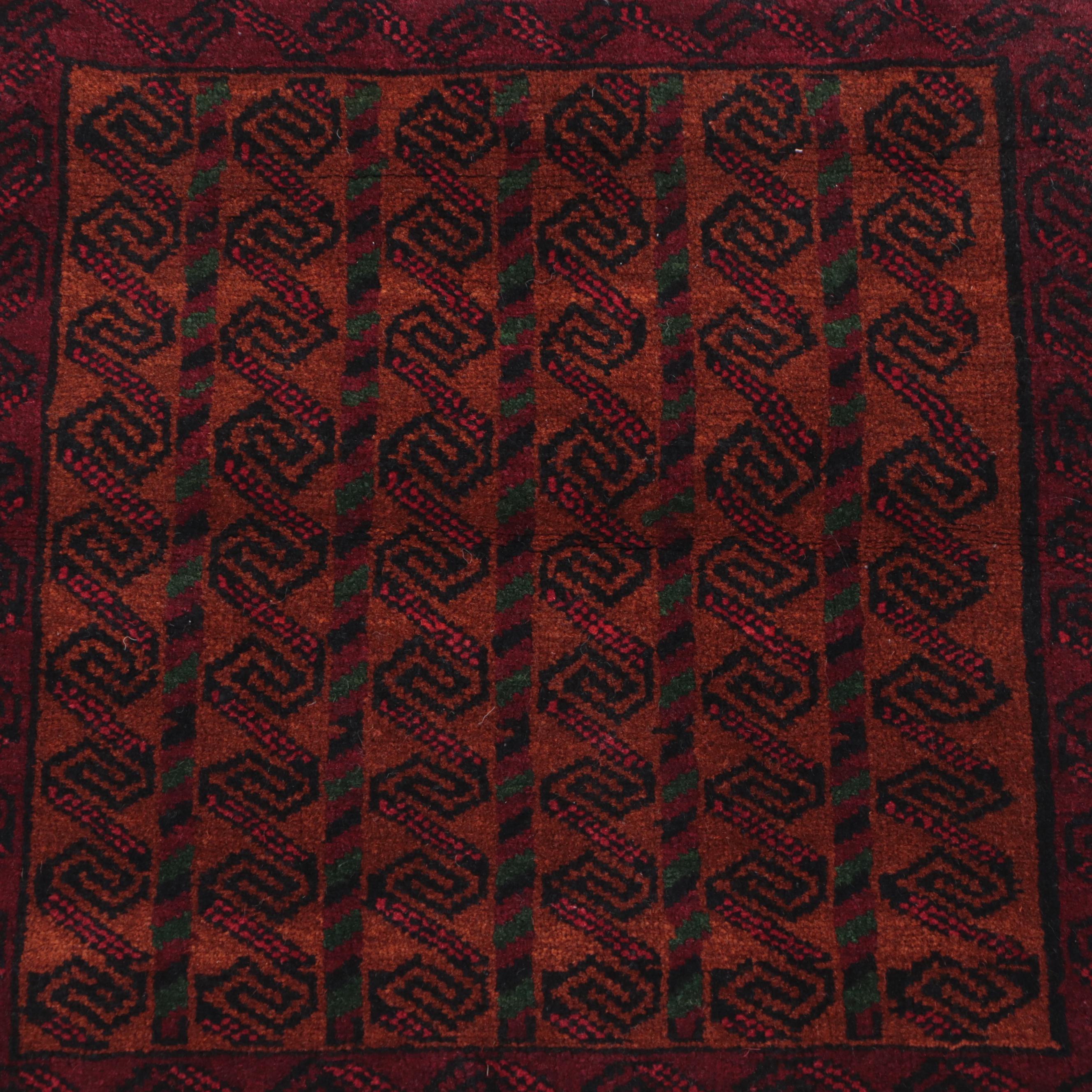 1'6 x 1'9 Hand-Knotted Afghan Baluch Floor Mat