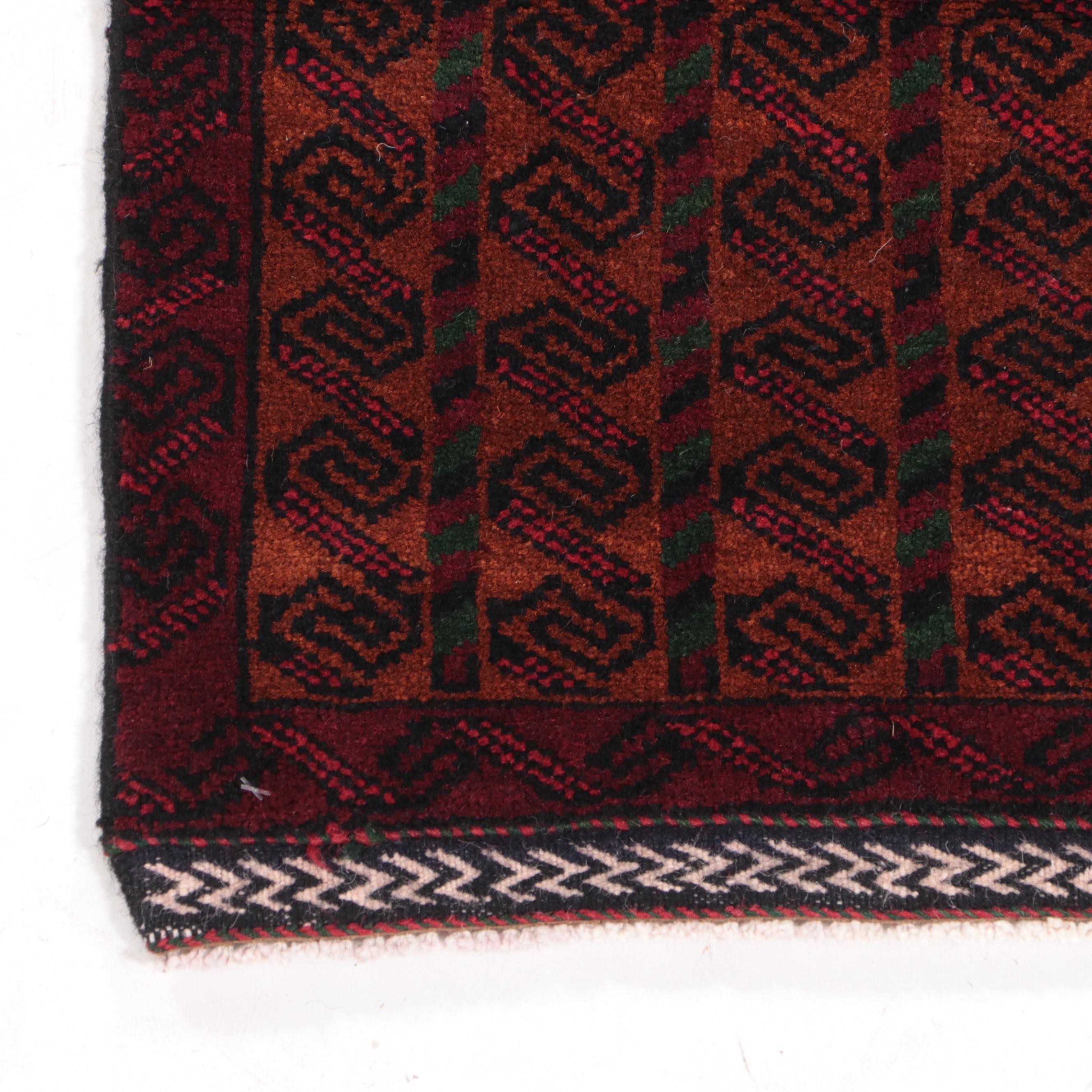 1'6 x 1'9 Hand-Knotted Afghan Baluch Floor Mat