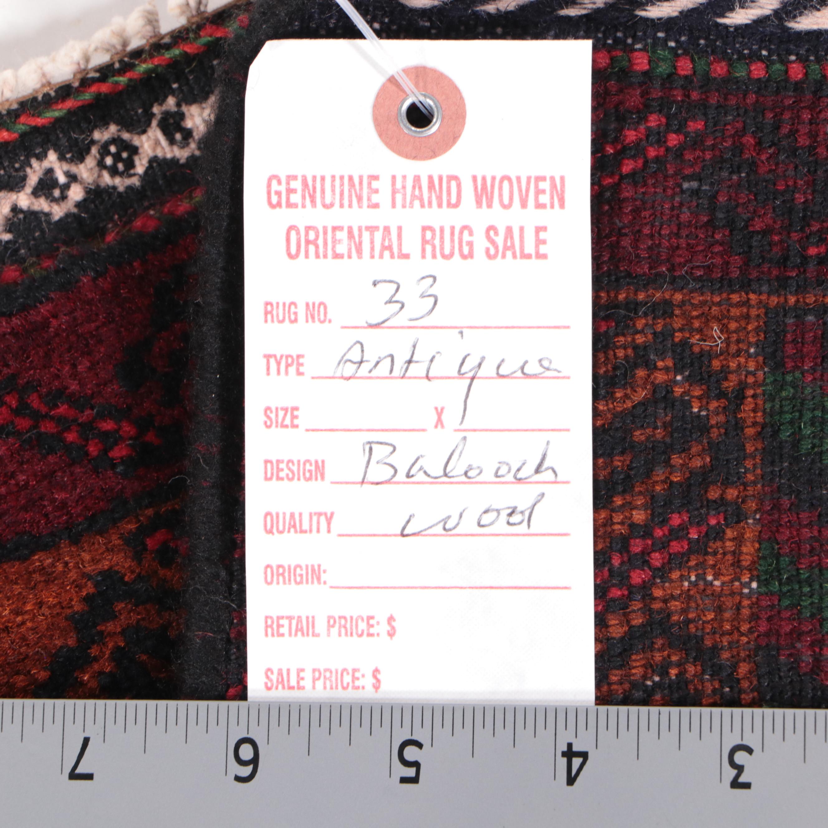 1'6 x 1'9 Hand-Knotted Afghan Baluch Floor Mat