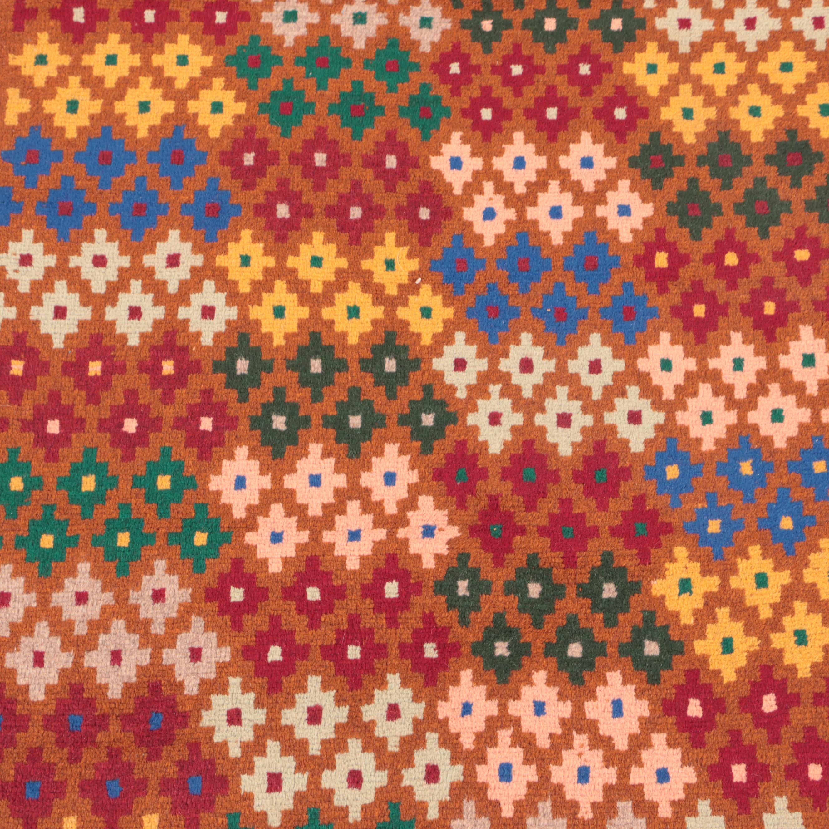 2'8 x 4'3 Hand-Knotted Afghan Baluch Accent Rug