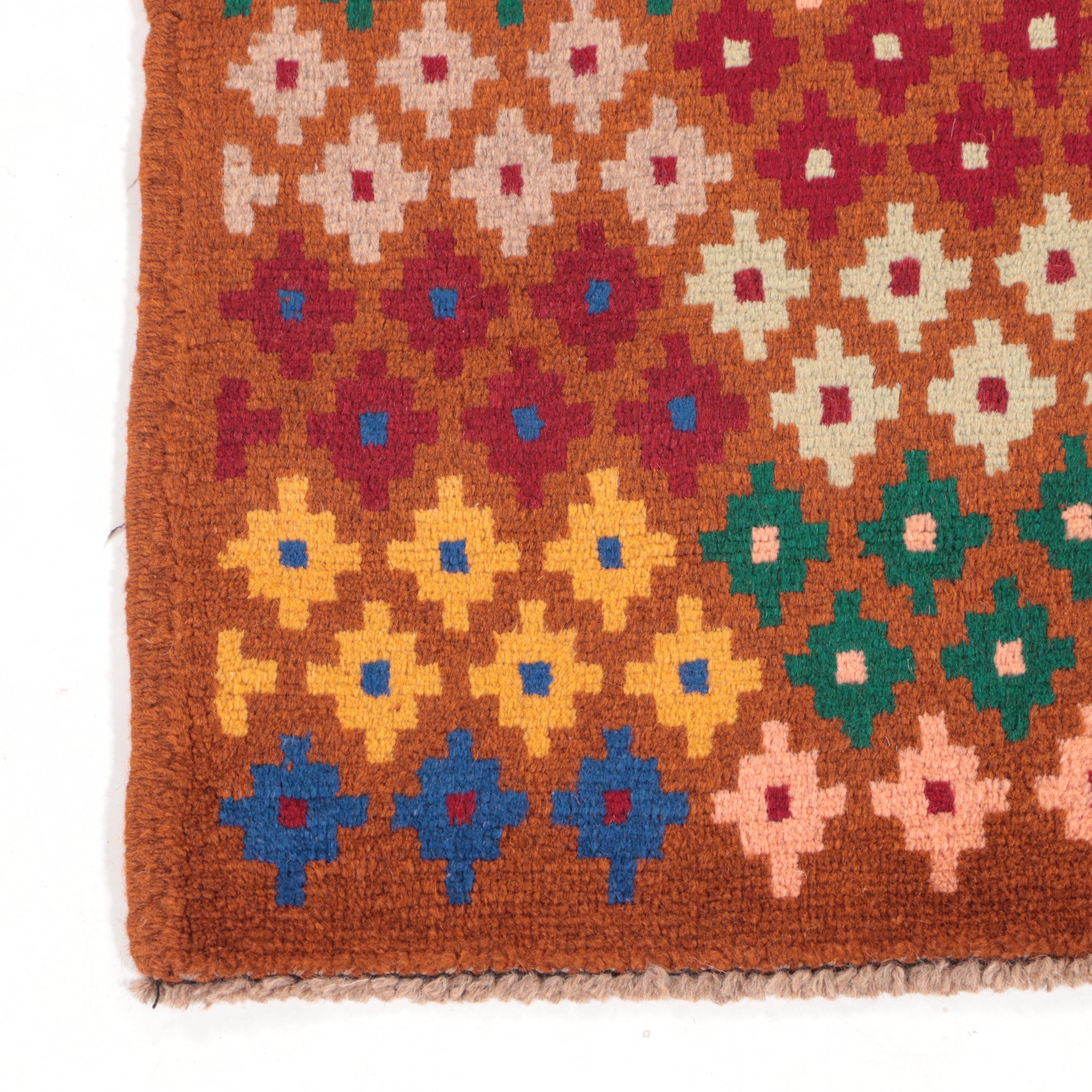 2'8 x 4'3 Hand-Knotted Afghan Baluch Accent Rug