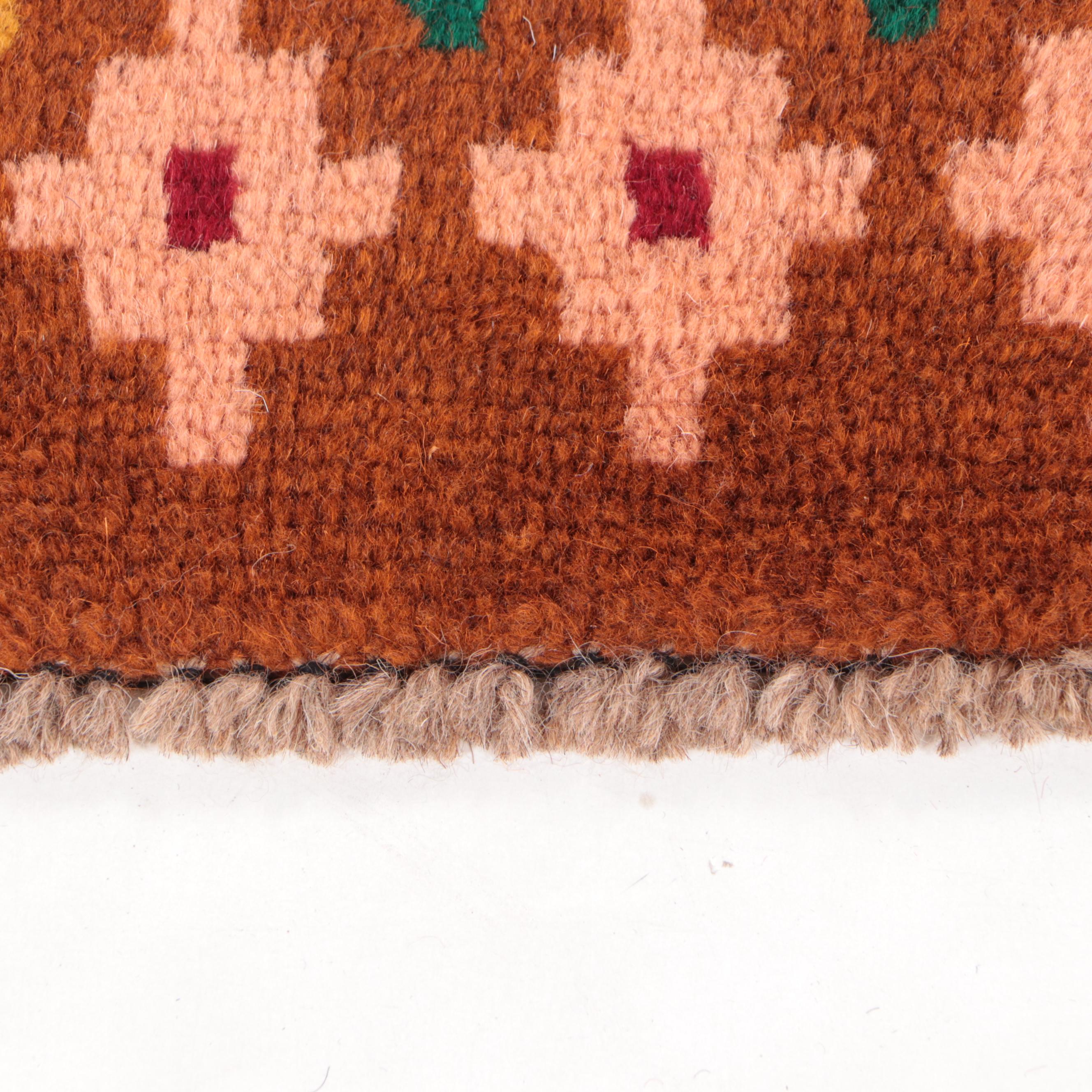 2'8 x 4'3 Hand-Knotted Afghan Baluch Accent Rug