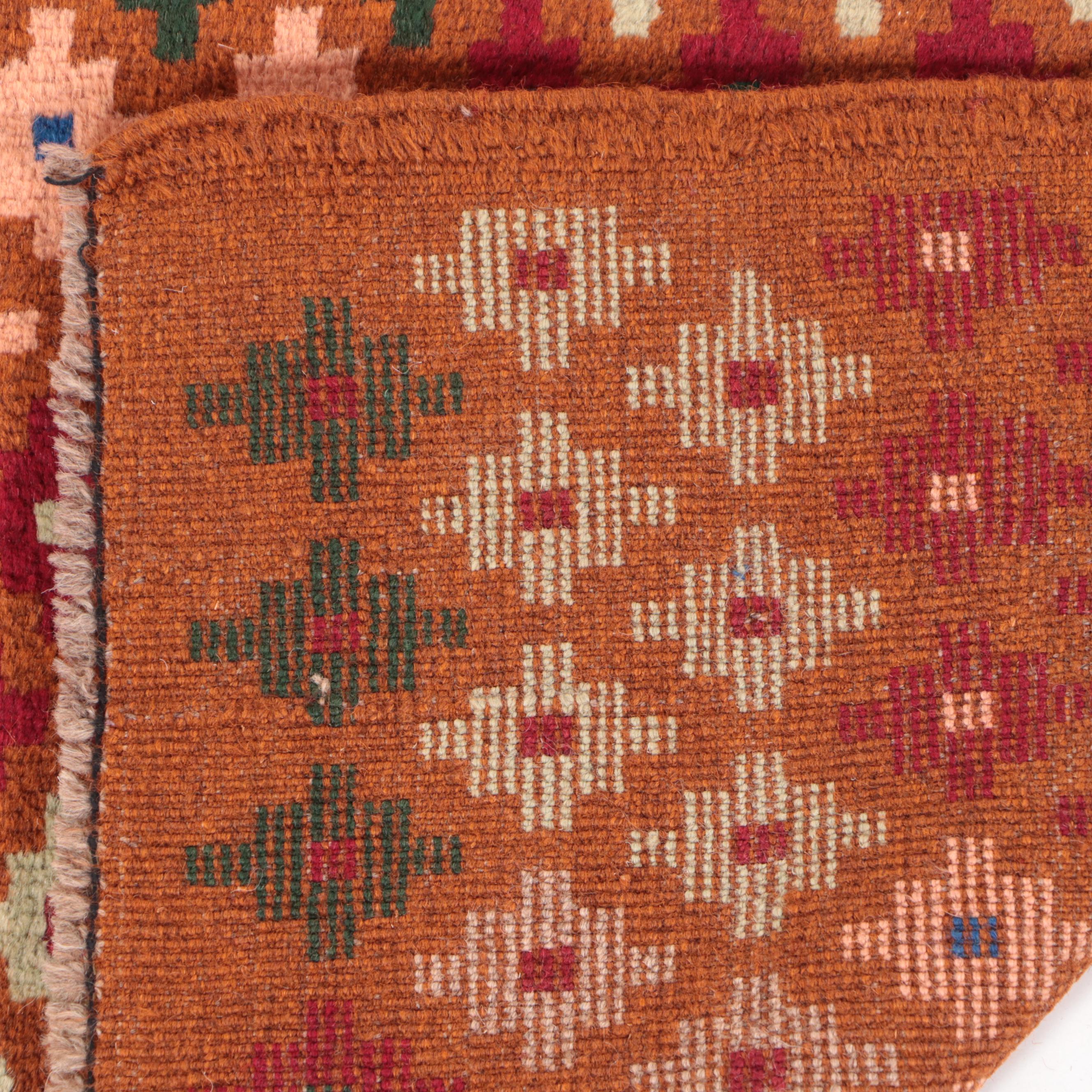 2'8 x 4'3 Hand-Knotted Afghan Baluch Accent Rug