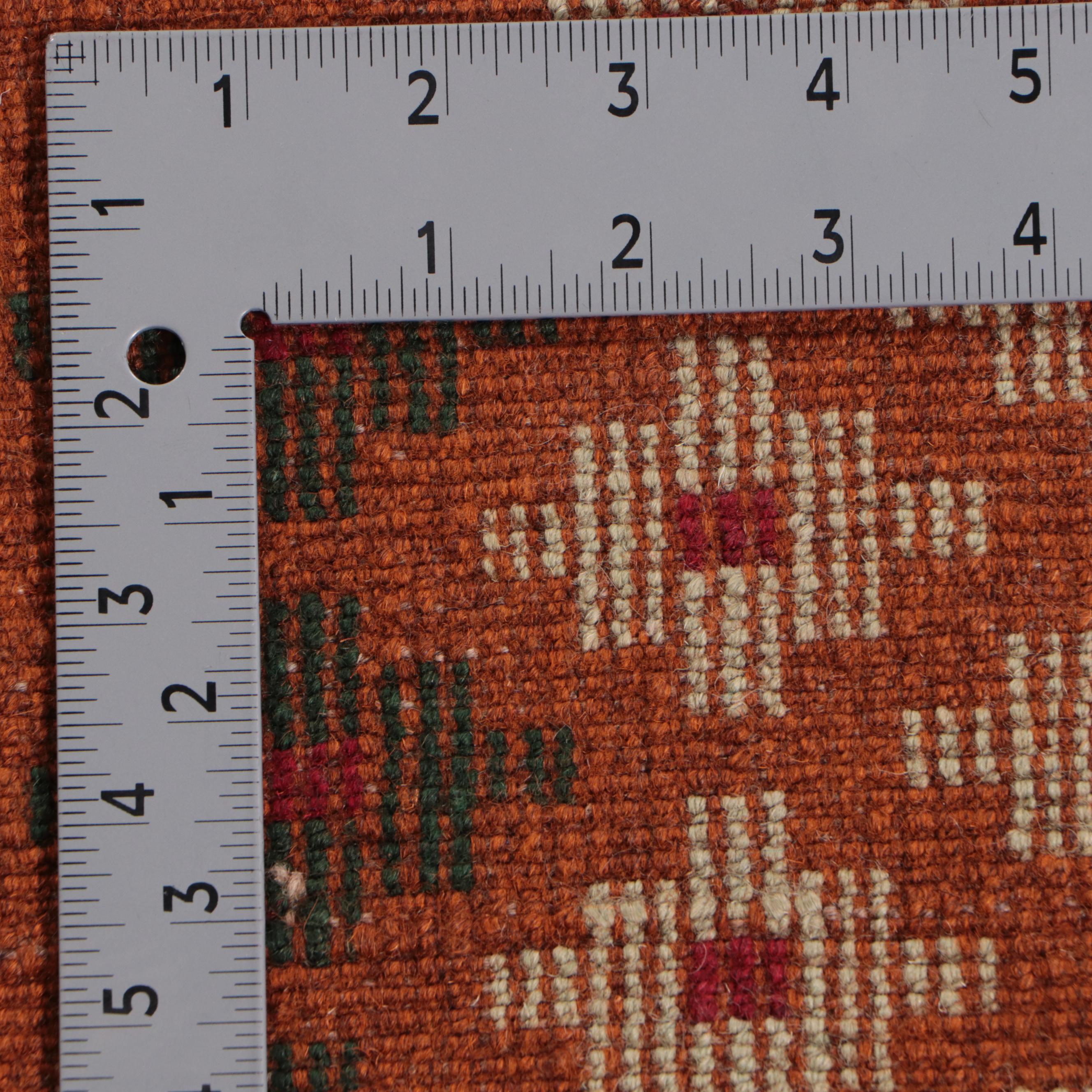 2'8 x 4'3 Hand-Knotted Afghan Baluch Accent Rug