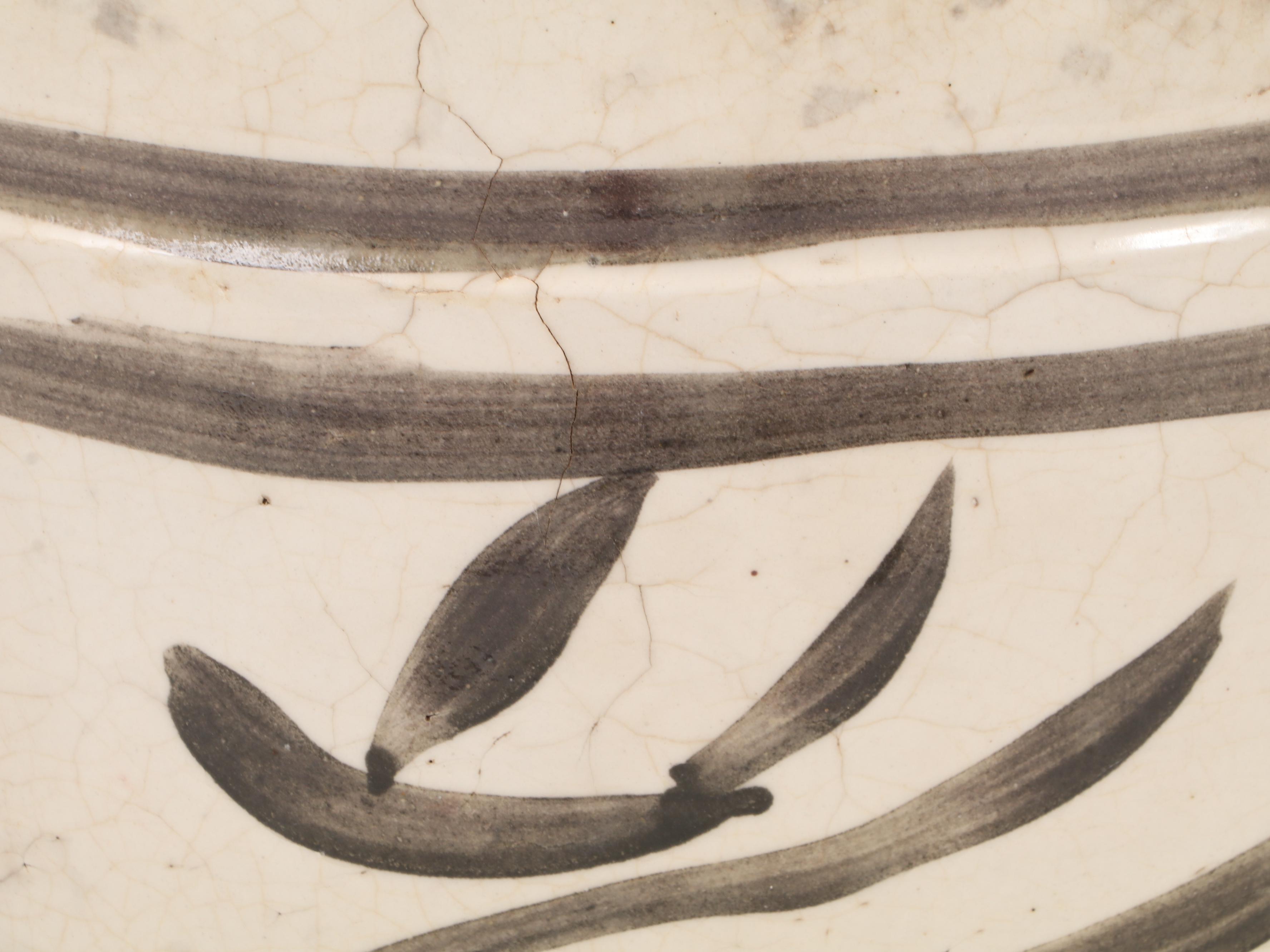 Chinese Glazed Chizou Earthenware Flower Pot