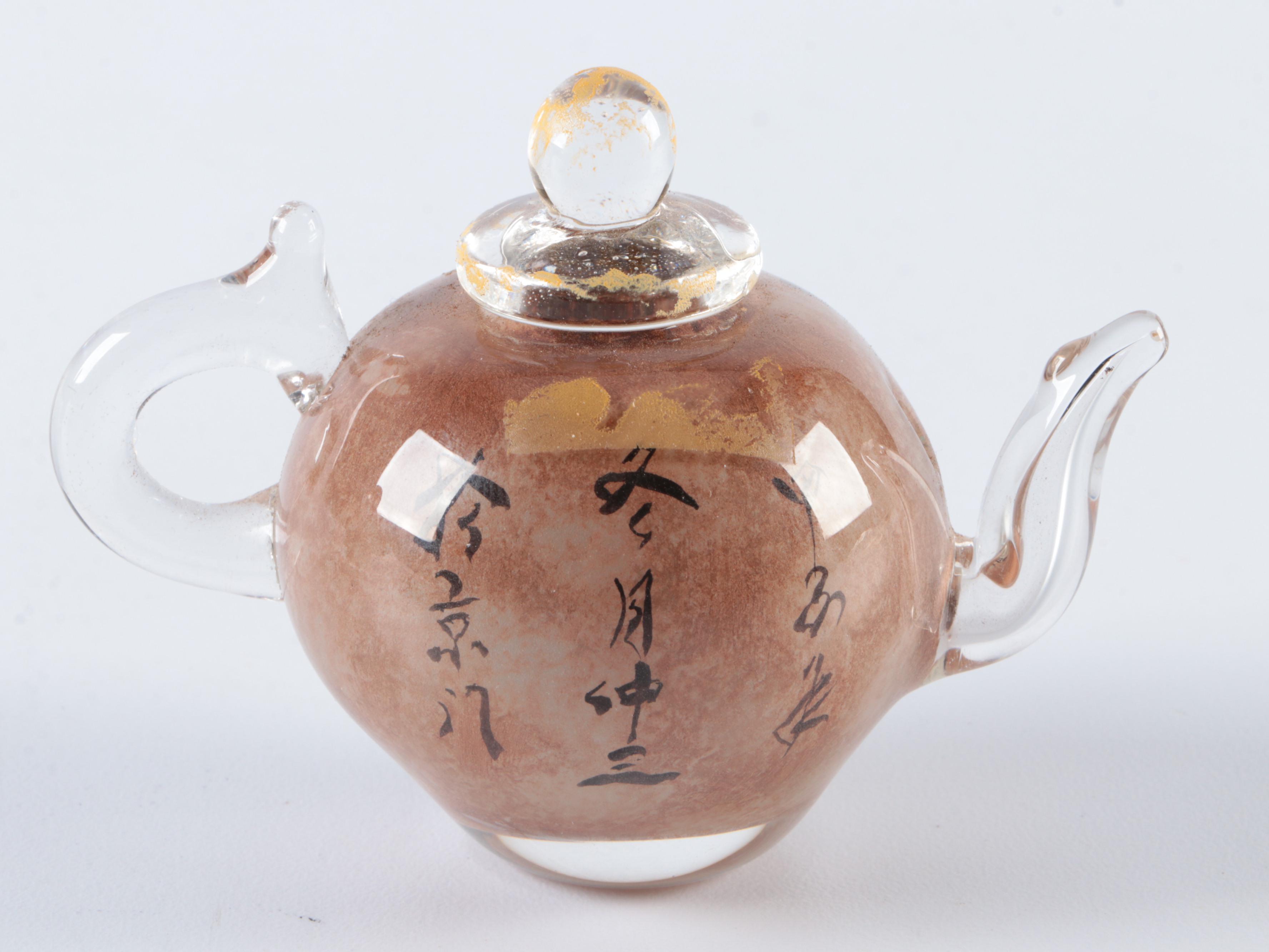 Chinese Hand-Carved Calligraphy Stone, Glass Snuff Bottle and Miniature Teapot