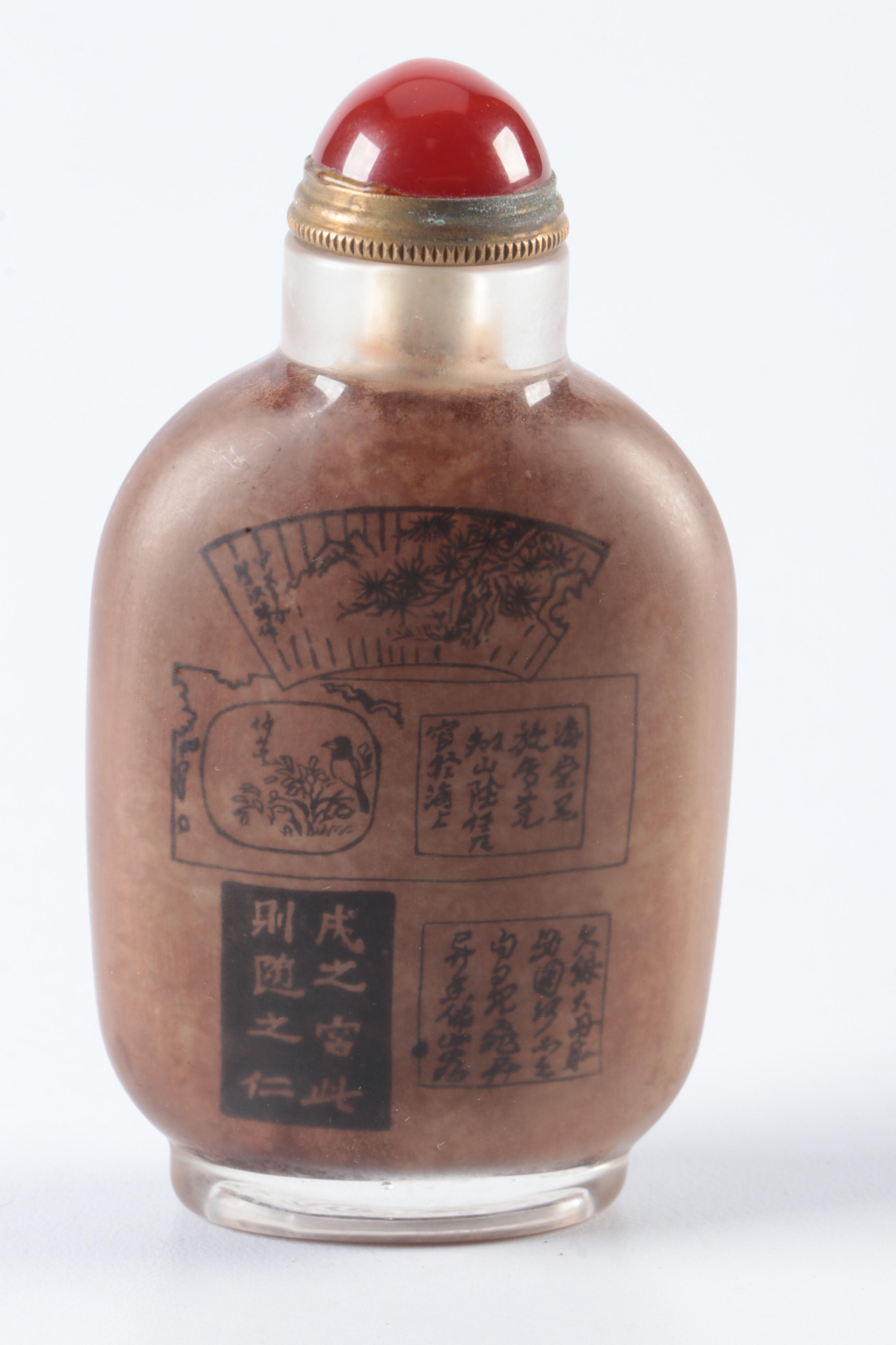 Chinese Hand-Carved Calligraphy Stone, Glass Snuff Bottle and Miniature Teapot