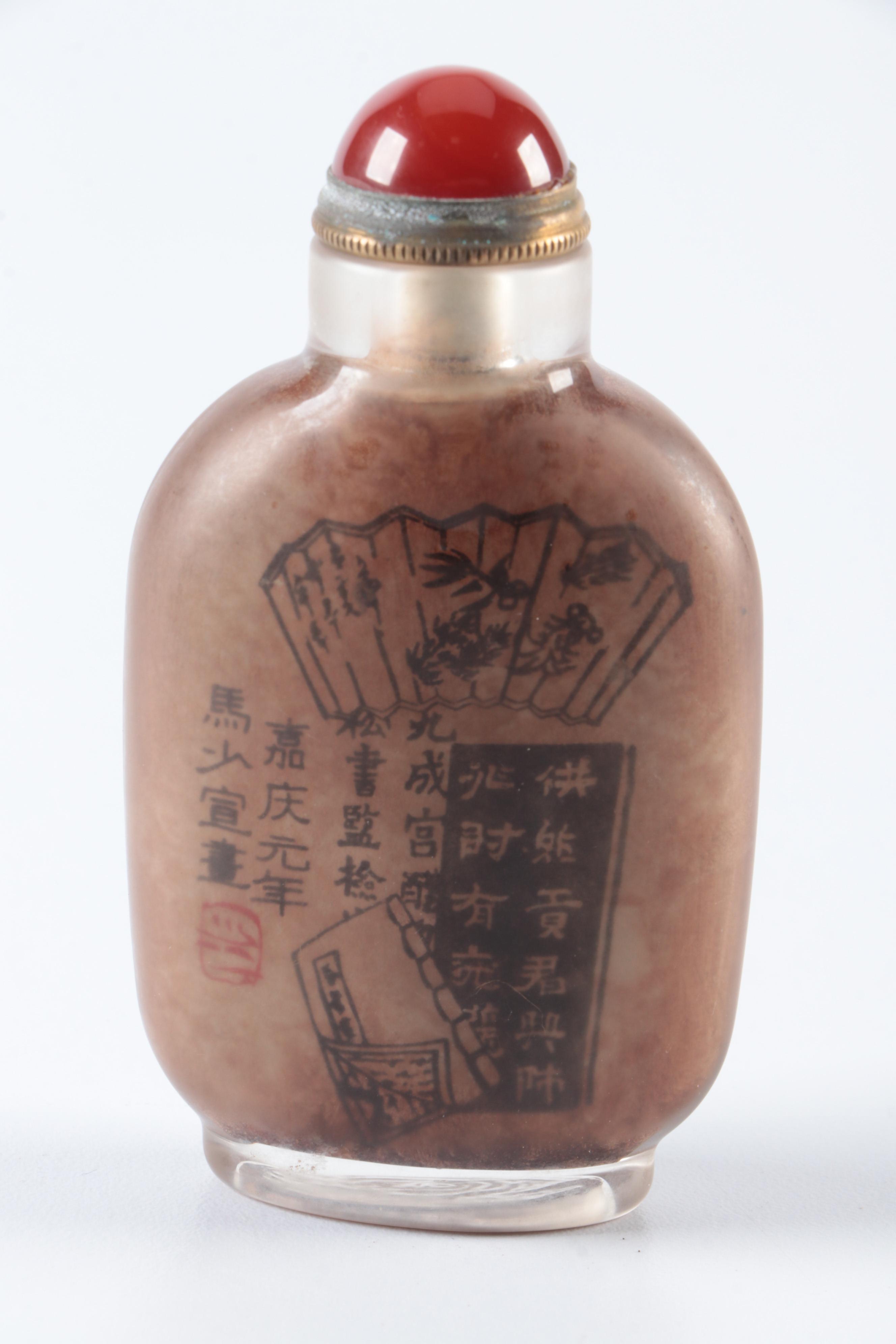 Chinese Hand-Carved Calligraphy Stone, Glass Snuff Bottle and Miniature Teapot