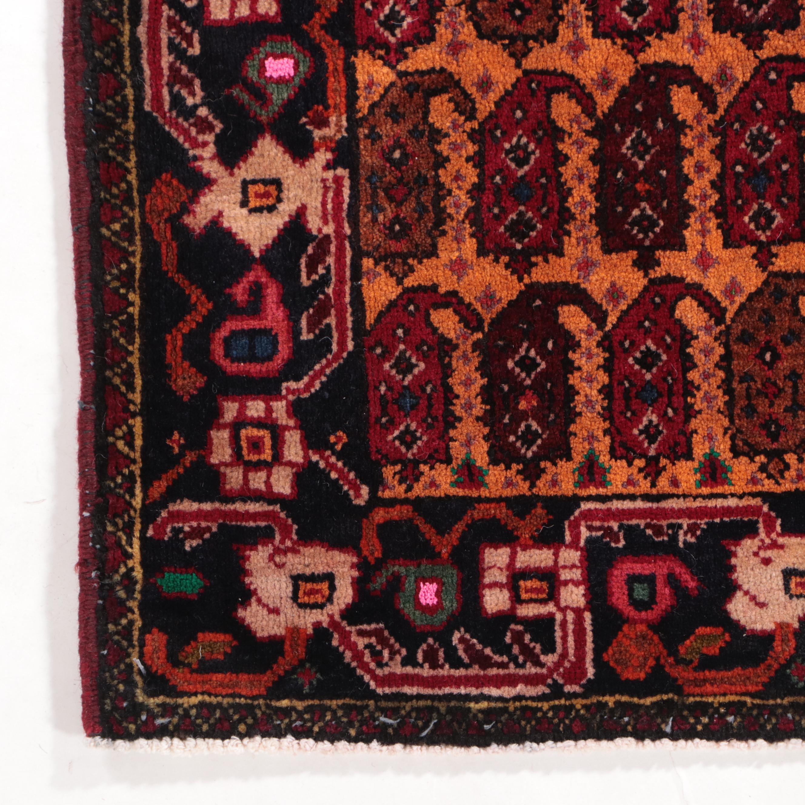 3'3 x 1'6 Hand-Knotted Afghan Baluch Accent Rug