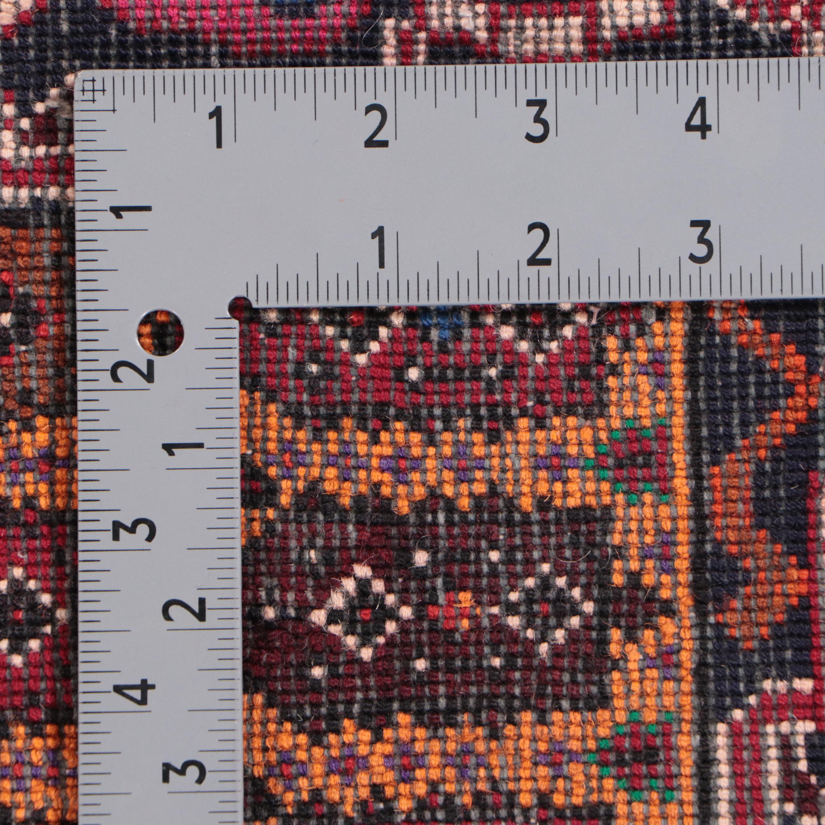 3'3 x 1'6 Hand-Knotted Afghan Baluch Accent Rug