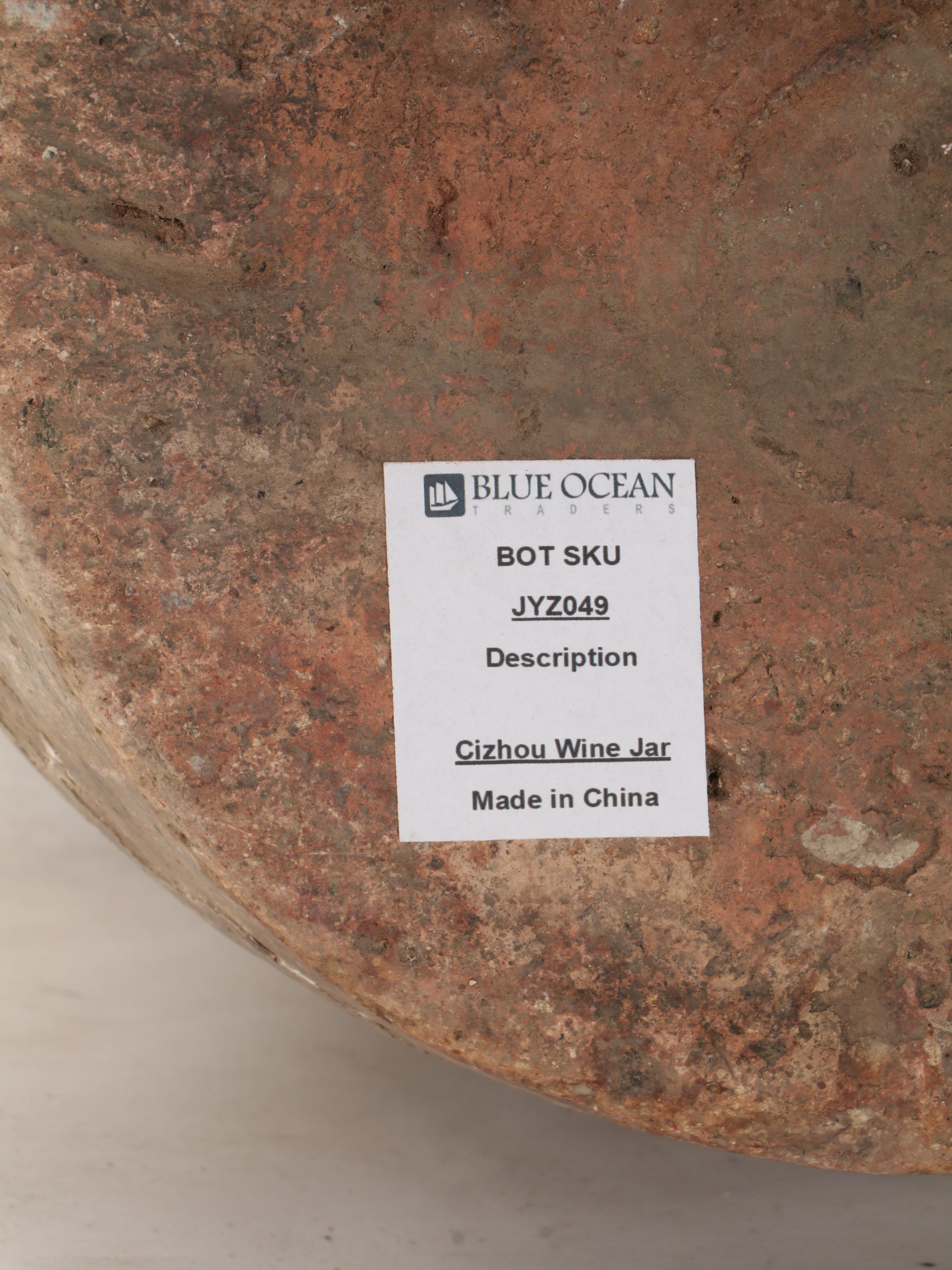 Chinese Cizhou Earthenware Wine Jar