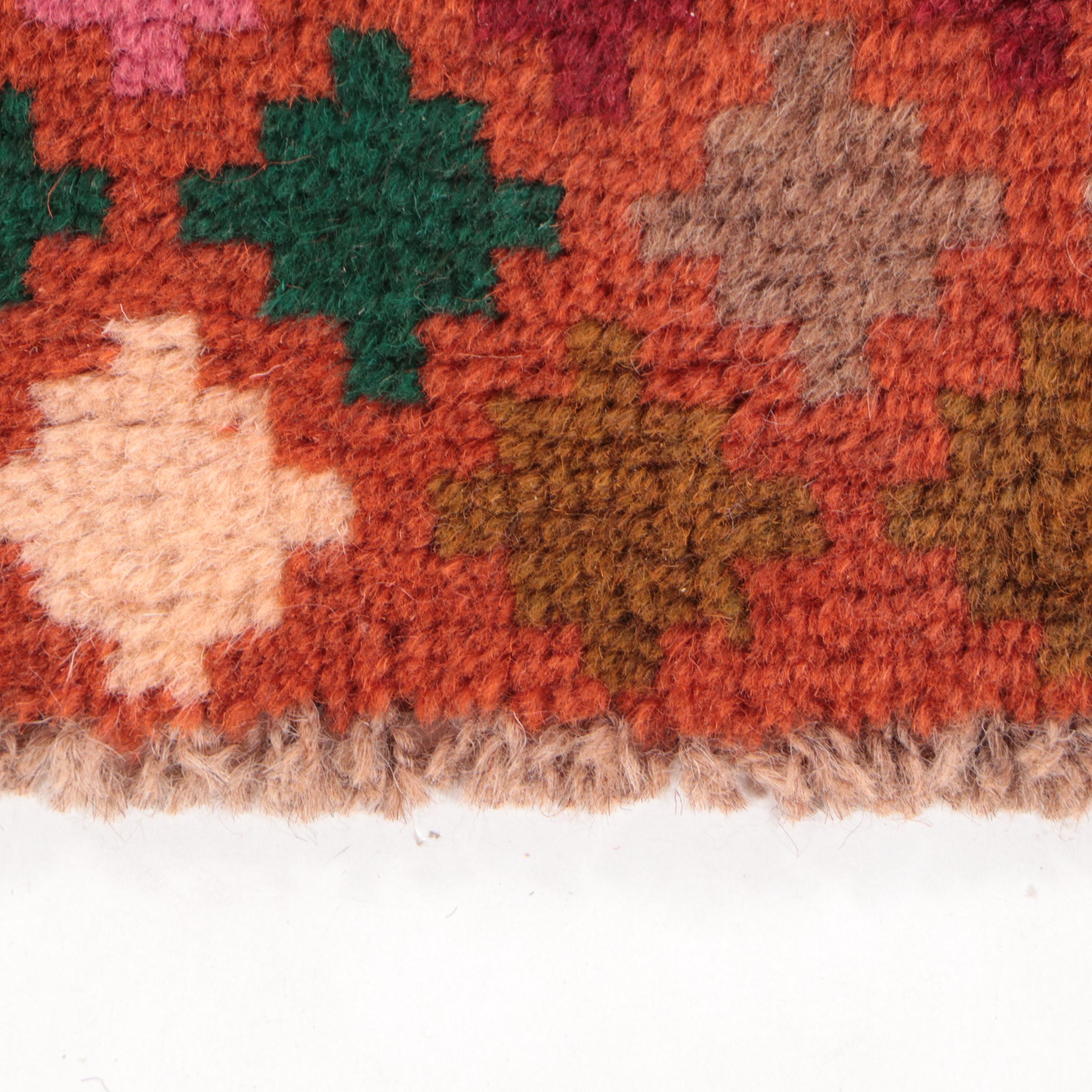 2'8 x 3'9 Hand-Knotted Afghan Baluch Accent Rug