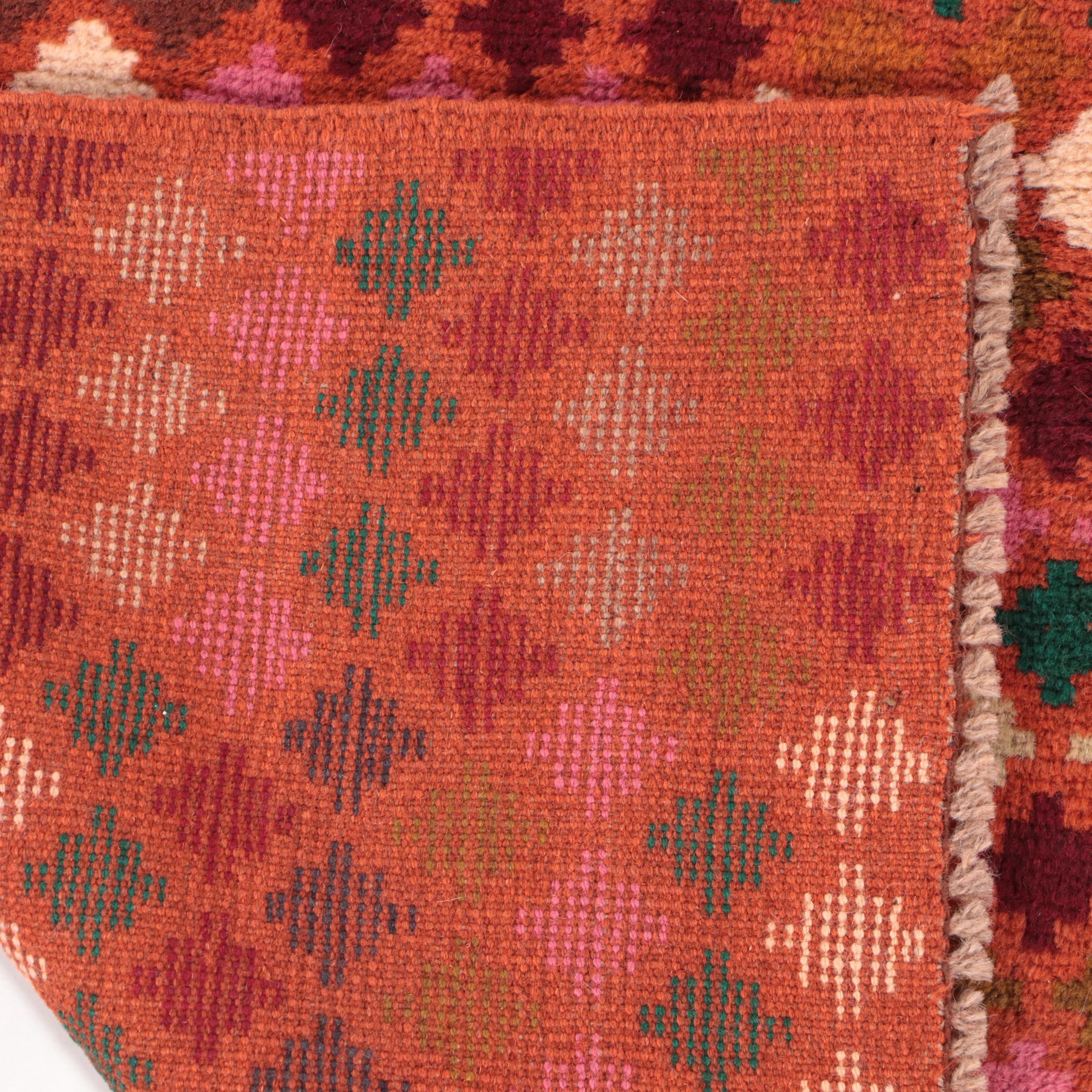 2'8 x 3'9 Hand-Knotted Afghan Baluch Accent Rug