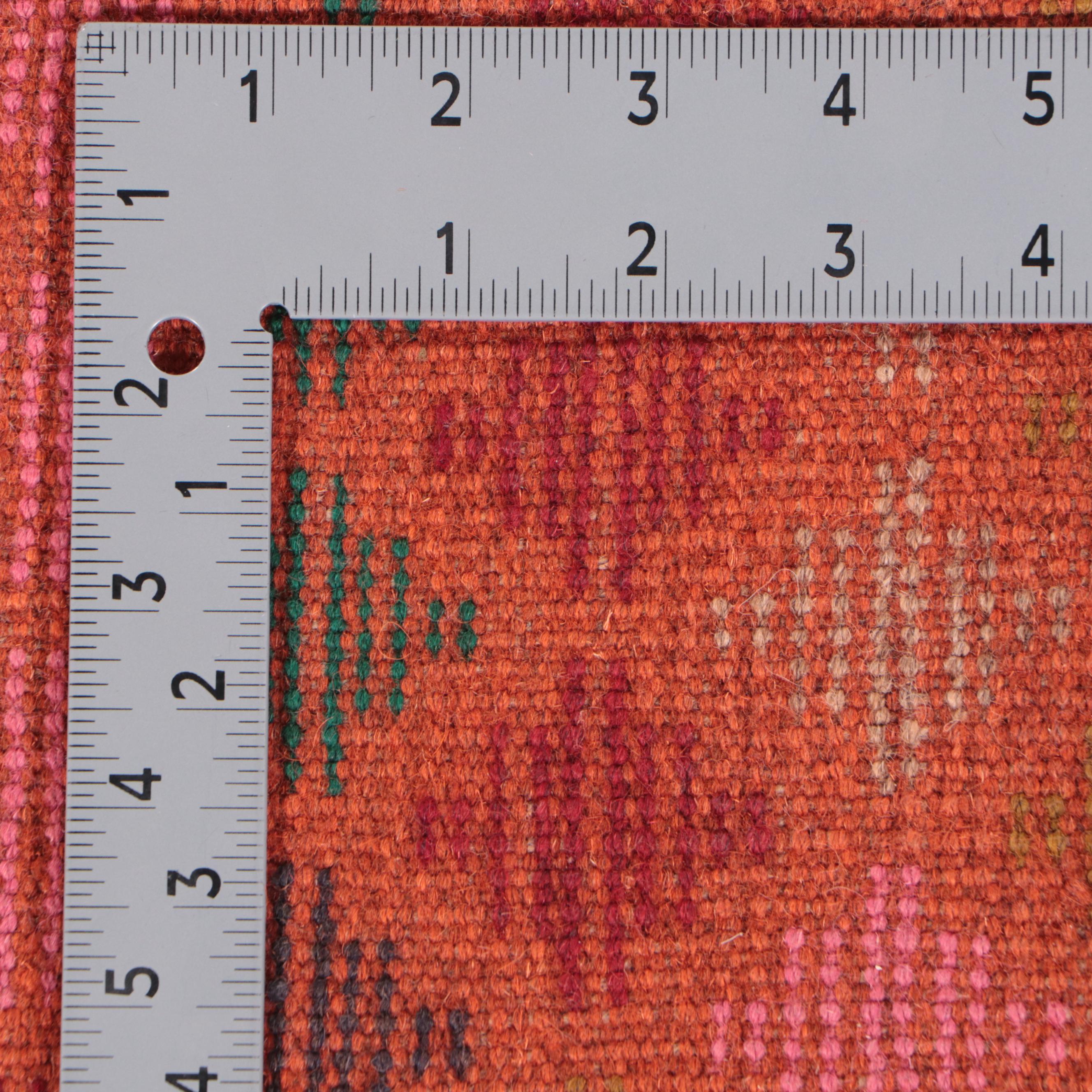 2'8 x 3'9 Hand-Knotted Afghan Baluch Accent Rug