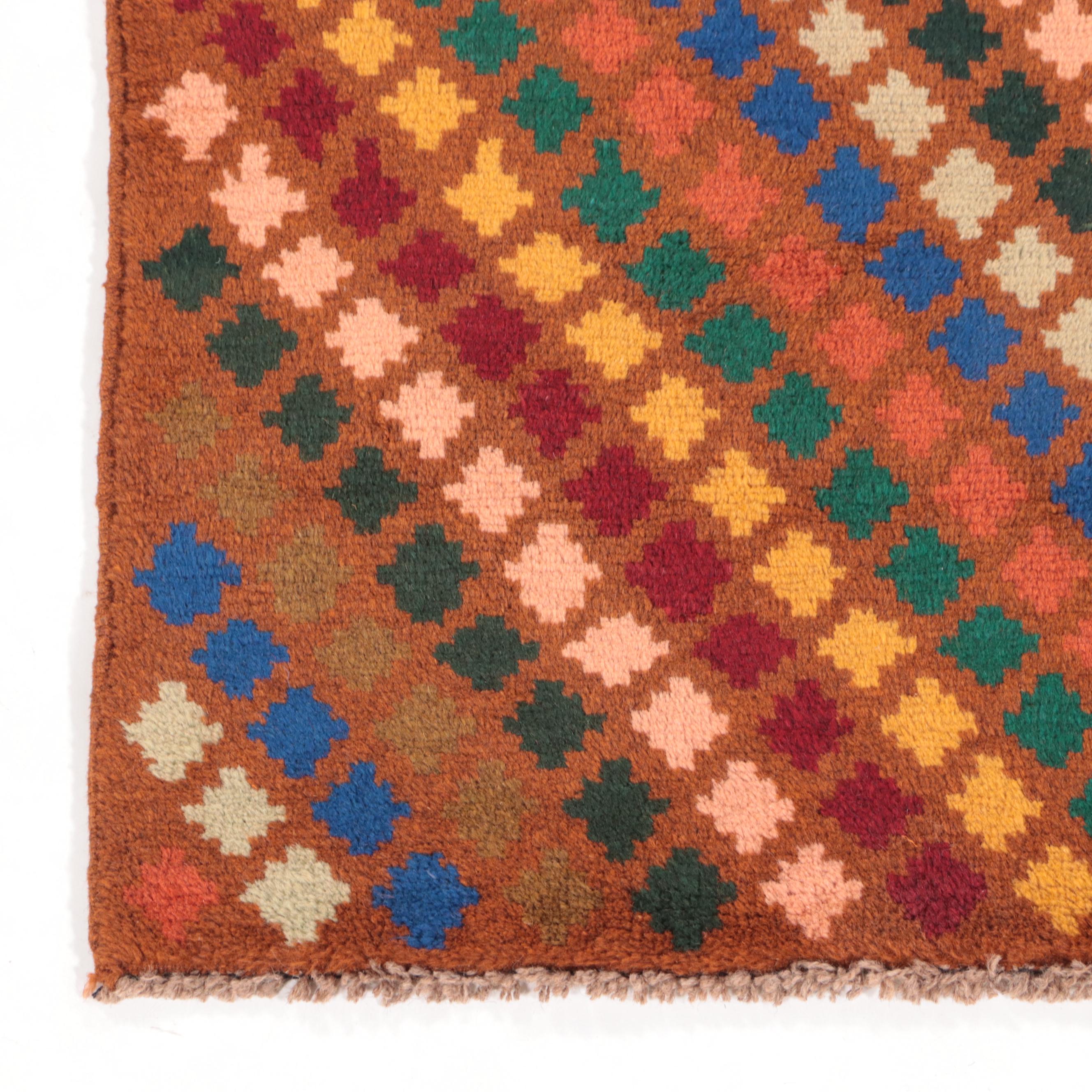 2'10 x 4' Hand-Knotted Afghan Baluch Accent Rug