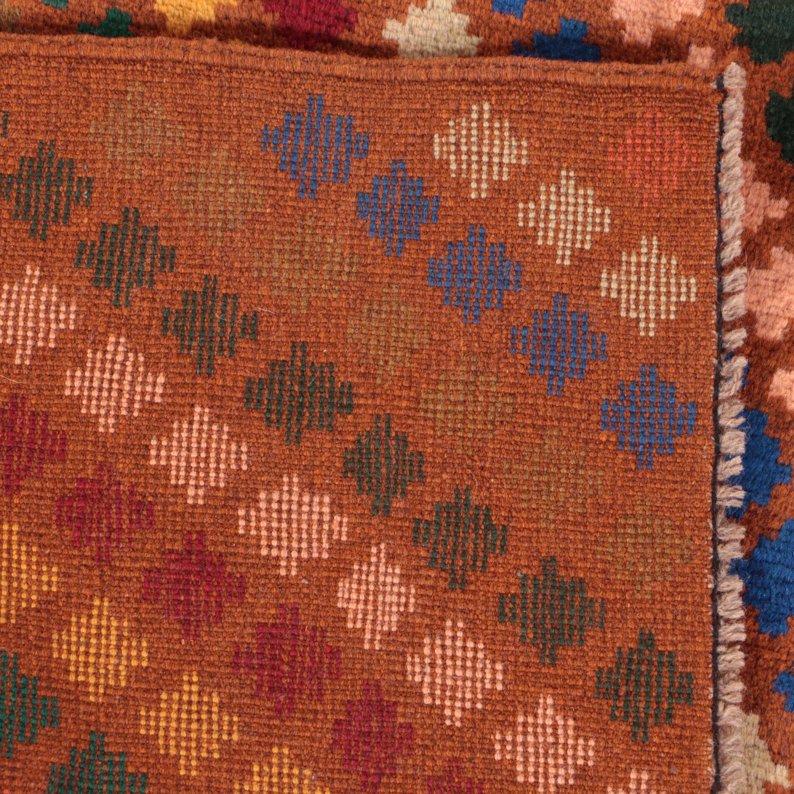 2'10 x 4' Hand-Knotted Afghan Baluch Accent Rug