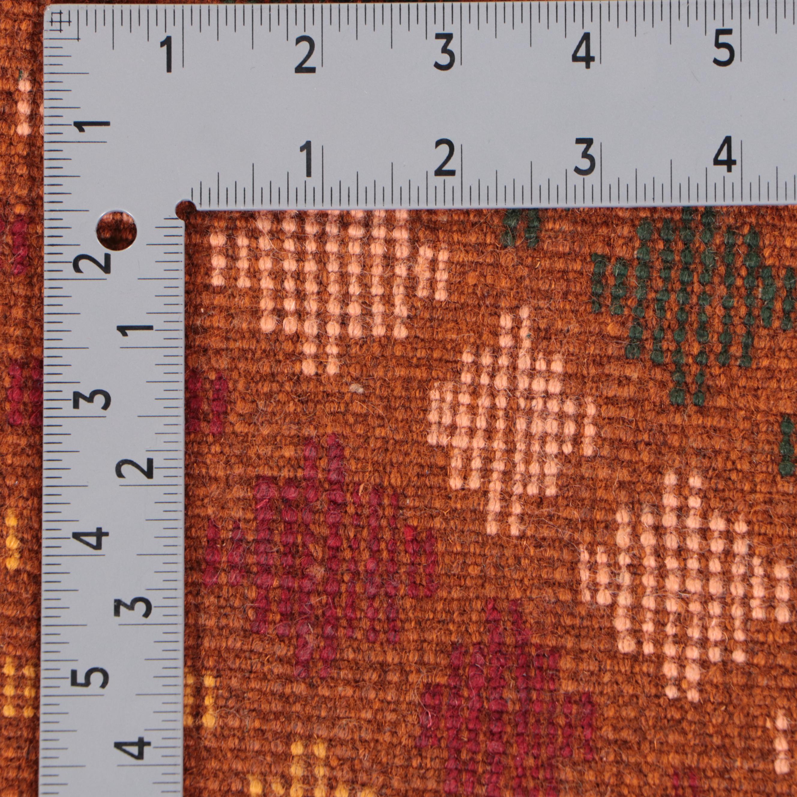 2'10 x 4' Hand-Knotted Afghan Baluch Accent Rug